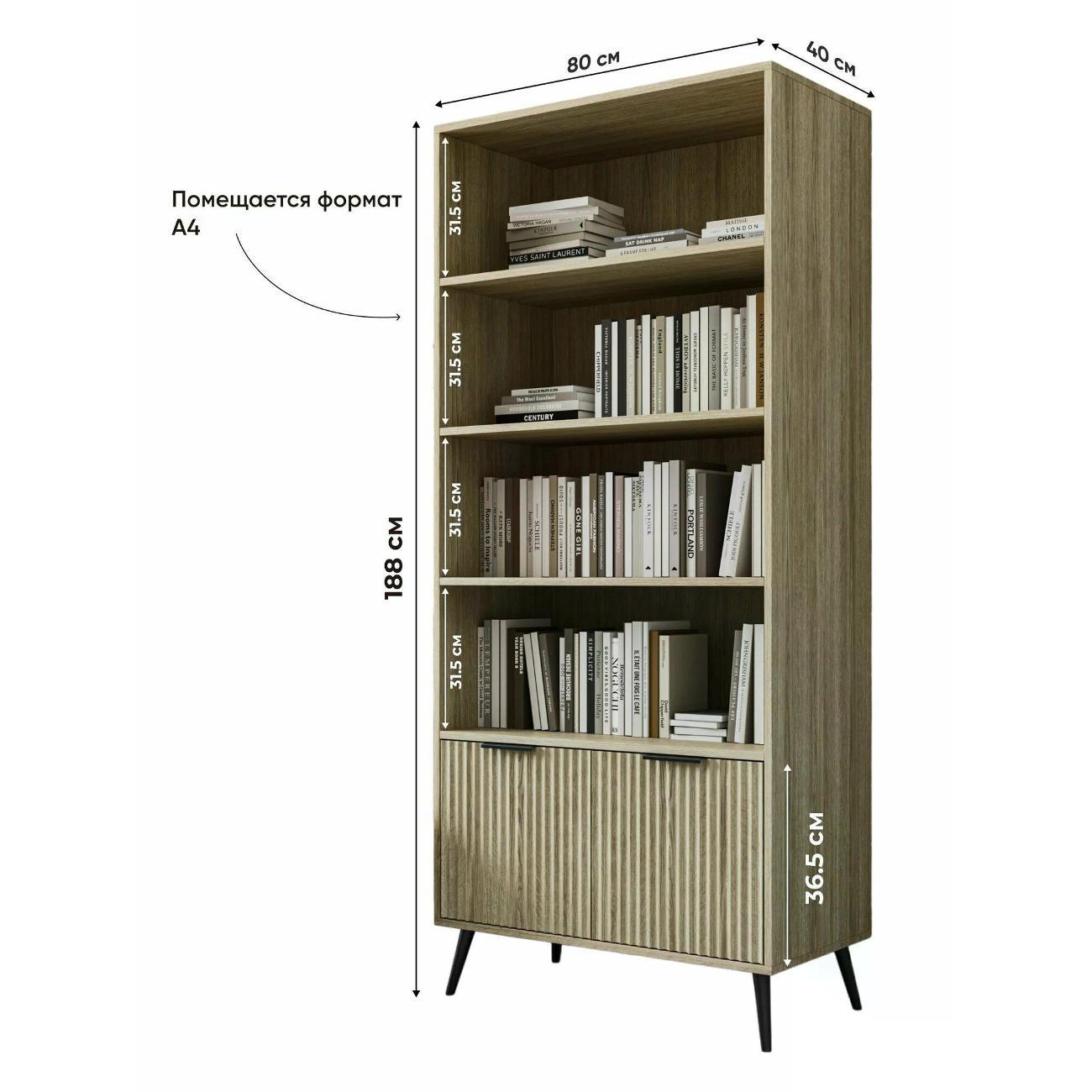 Шкаф BORDO мебель Raenyra