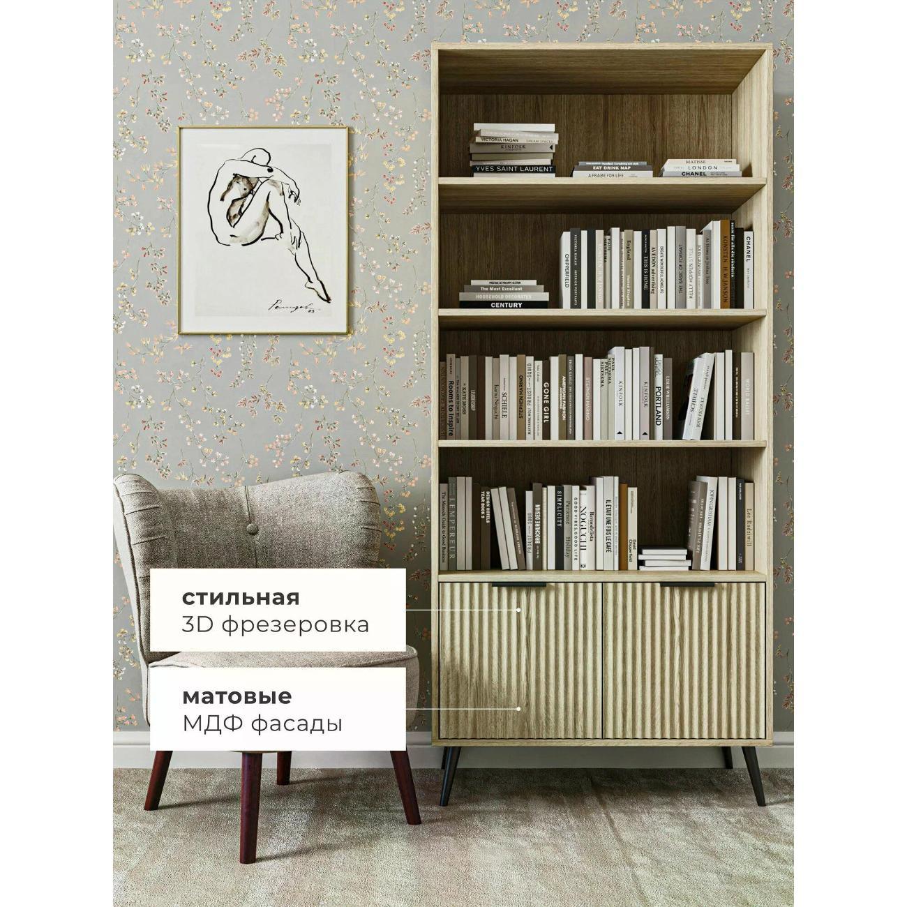 Шкаф BORDO мебель Raenyra