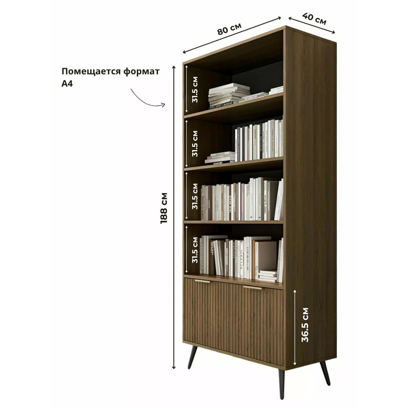 Шкаф BORDO мебель Raenyra