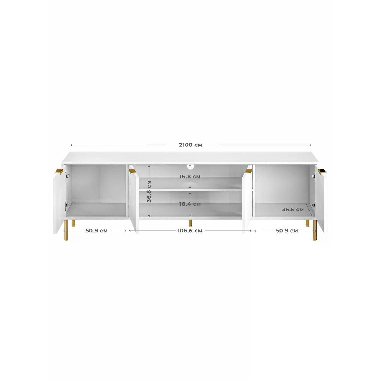 Тумба BORDO мебель под тв, основная карусель