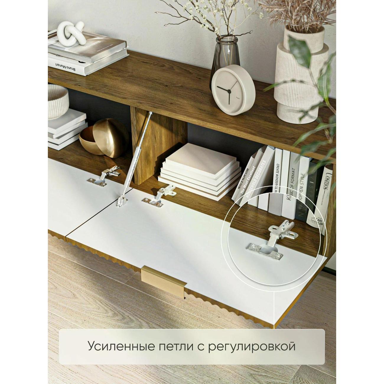 Тумба BORDO мебель Тумба под телевизор Raenyra