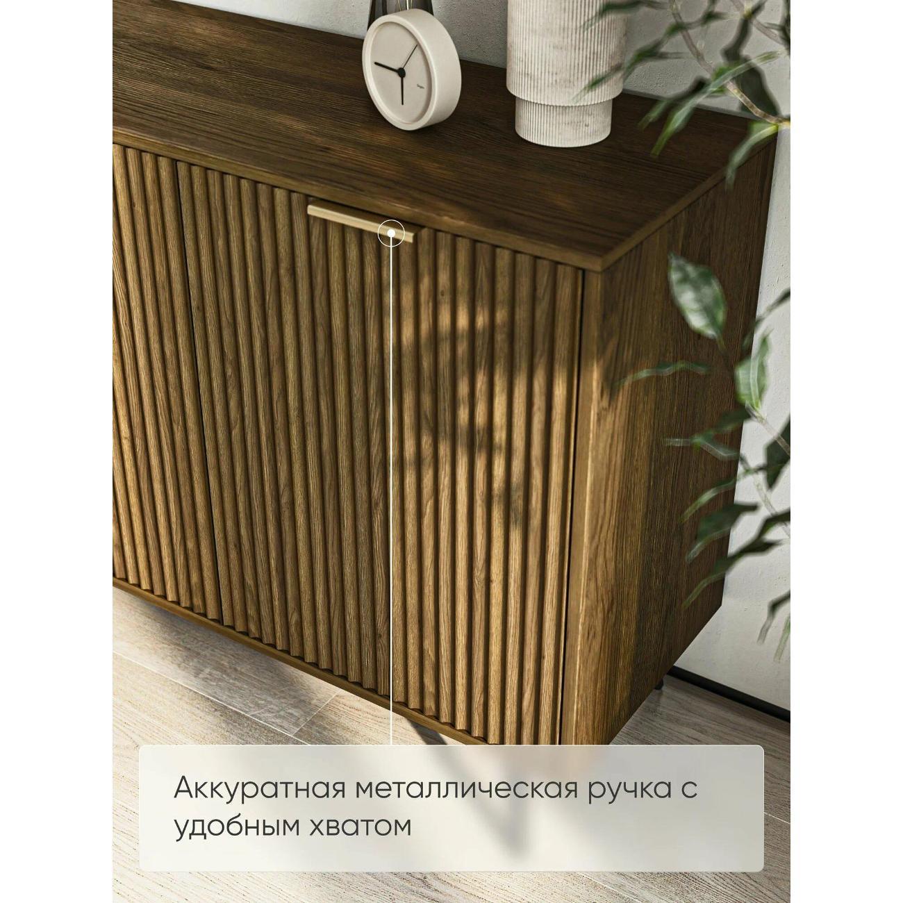 Тумба BORDO мебель под тв, основная карусель