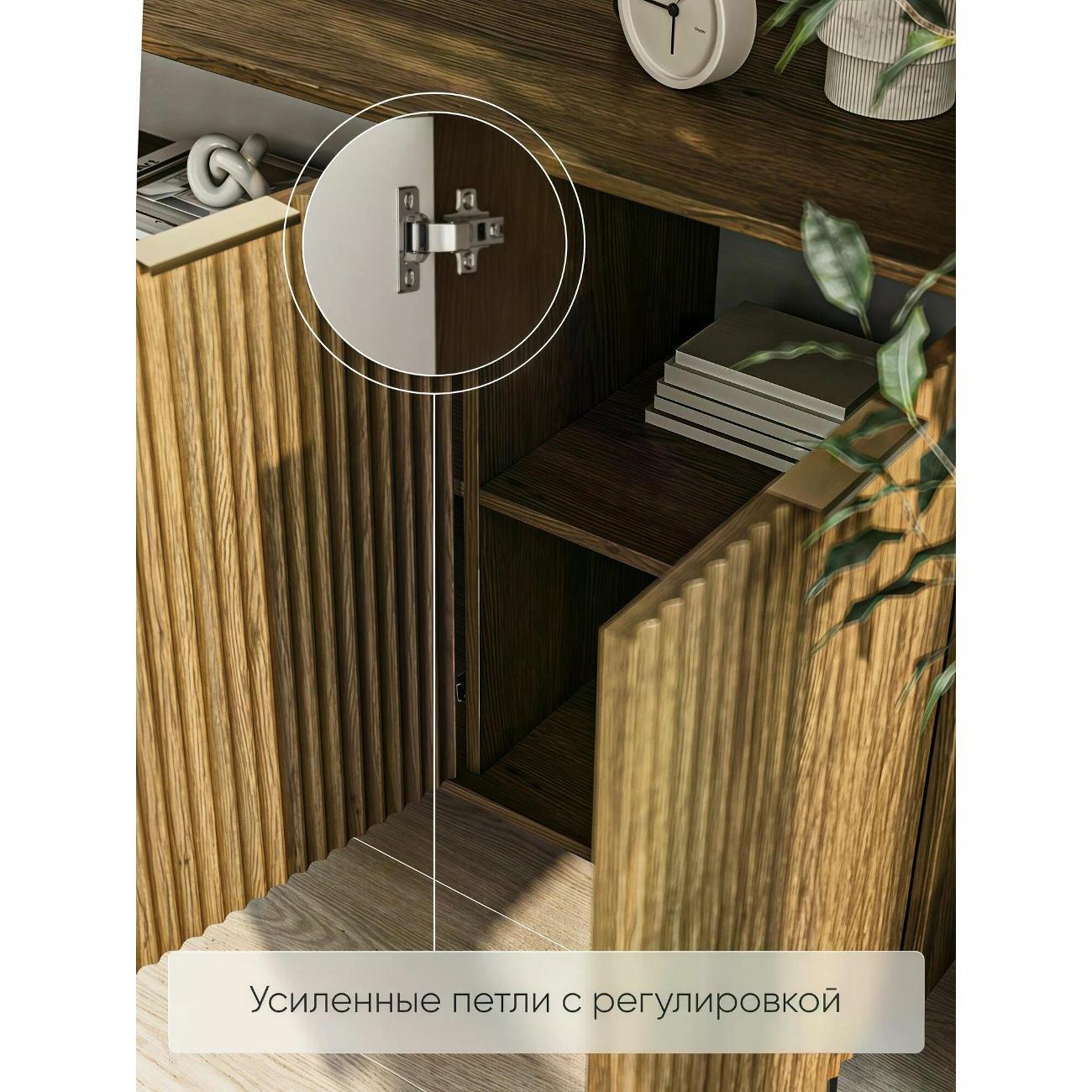 Тумба BORDO мебель под тв, основная карусель