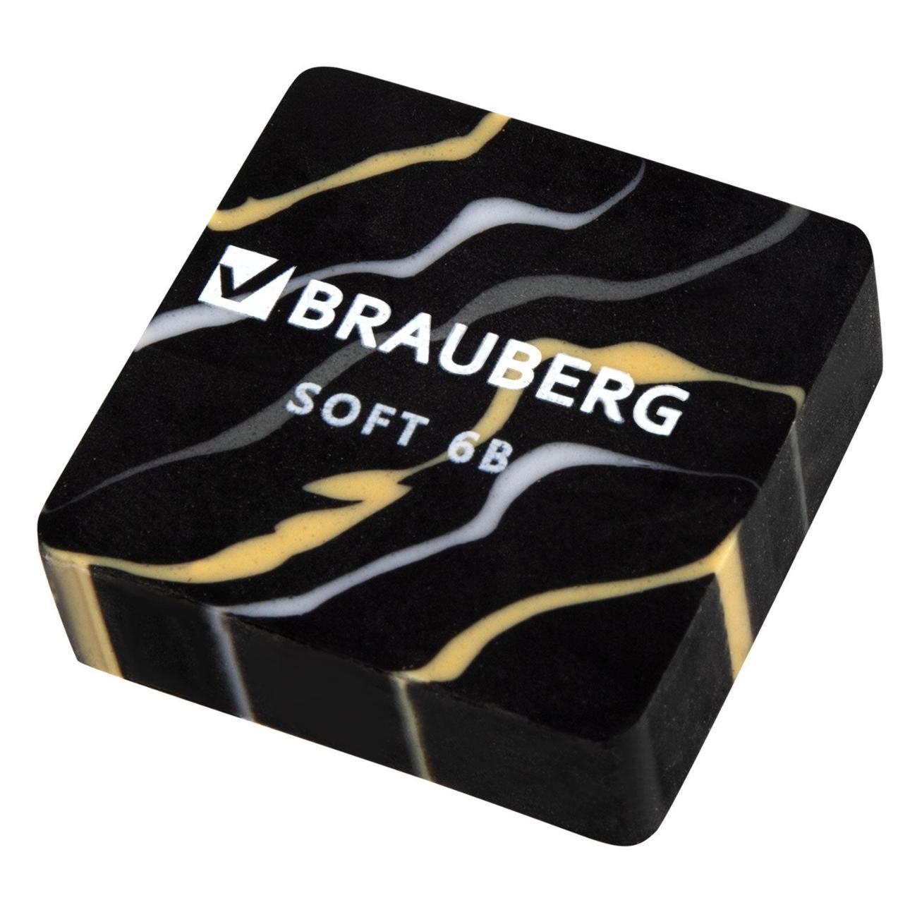 Ластик Brauberg Ластики BRAUBERG MARBLE 6 шт 34х34х11 мм*