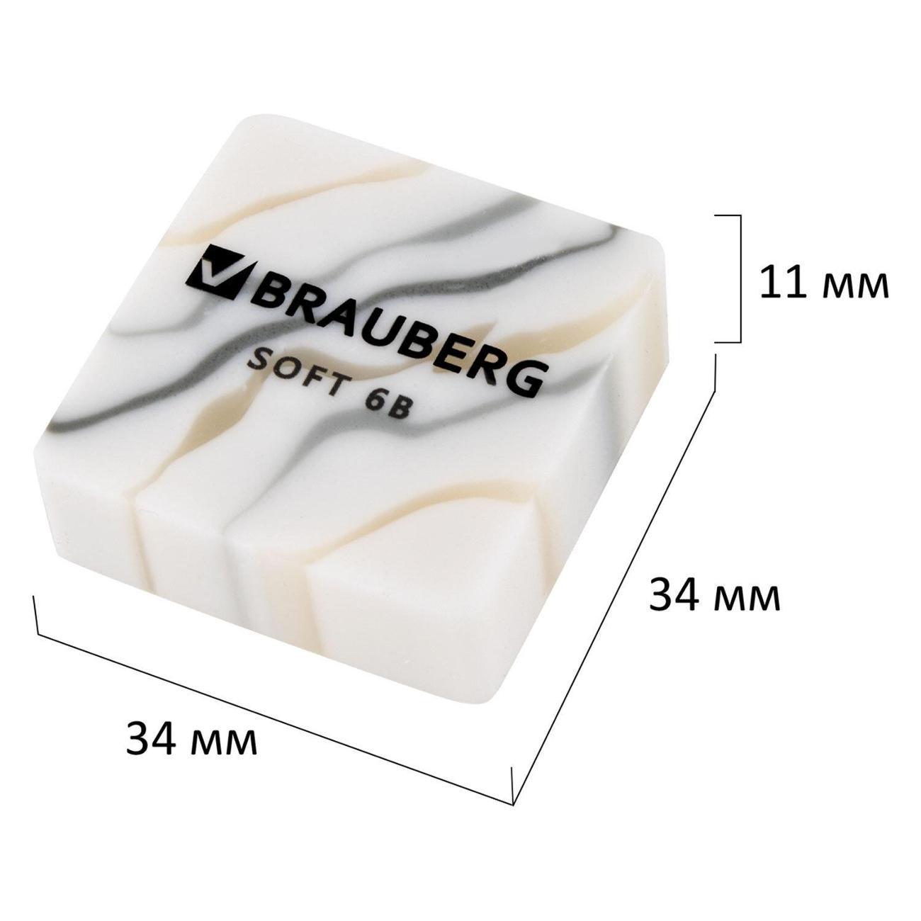Ластик Brauberg Ластики BRAUBERG MARBLE 6 шт 34х34х11 мм*