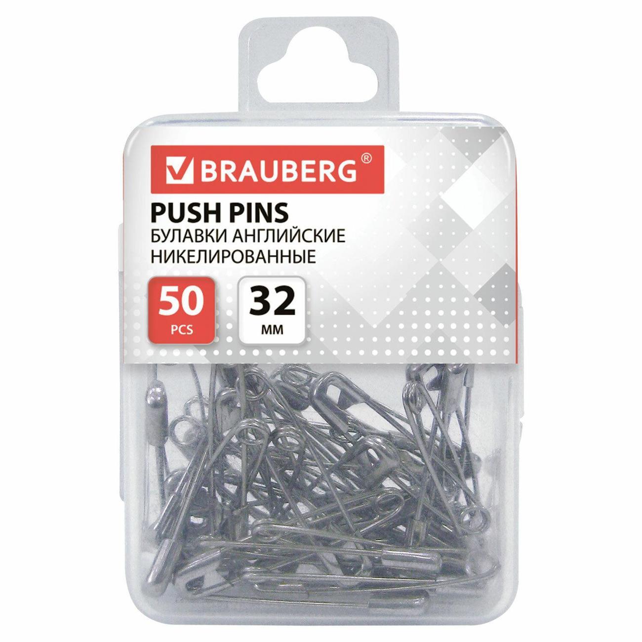 Булавка Brauberg Булавки английские BRAUBERG 32 мм, 50 шт*