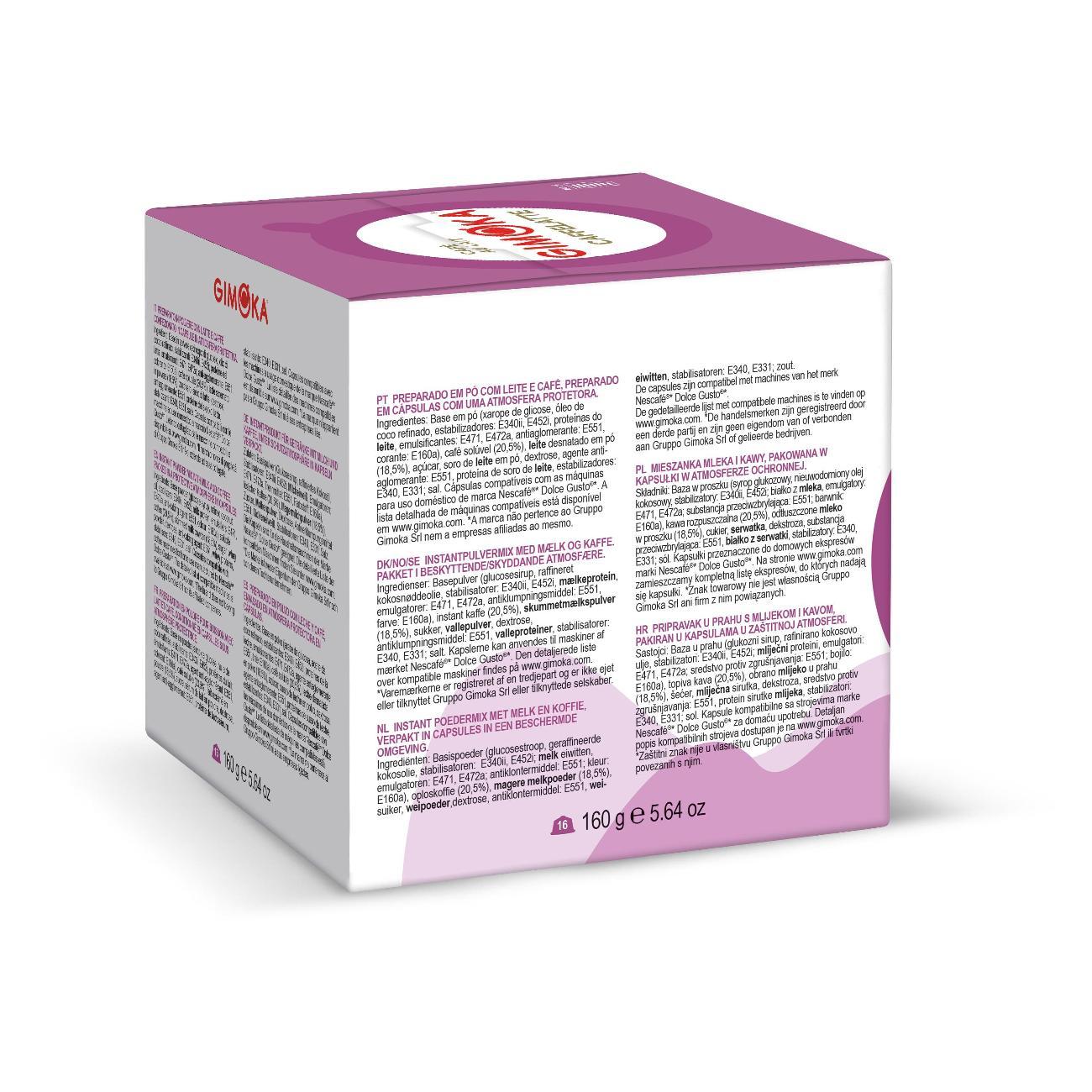 Кофе в капсулах Gimoka CUP1