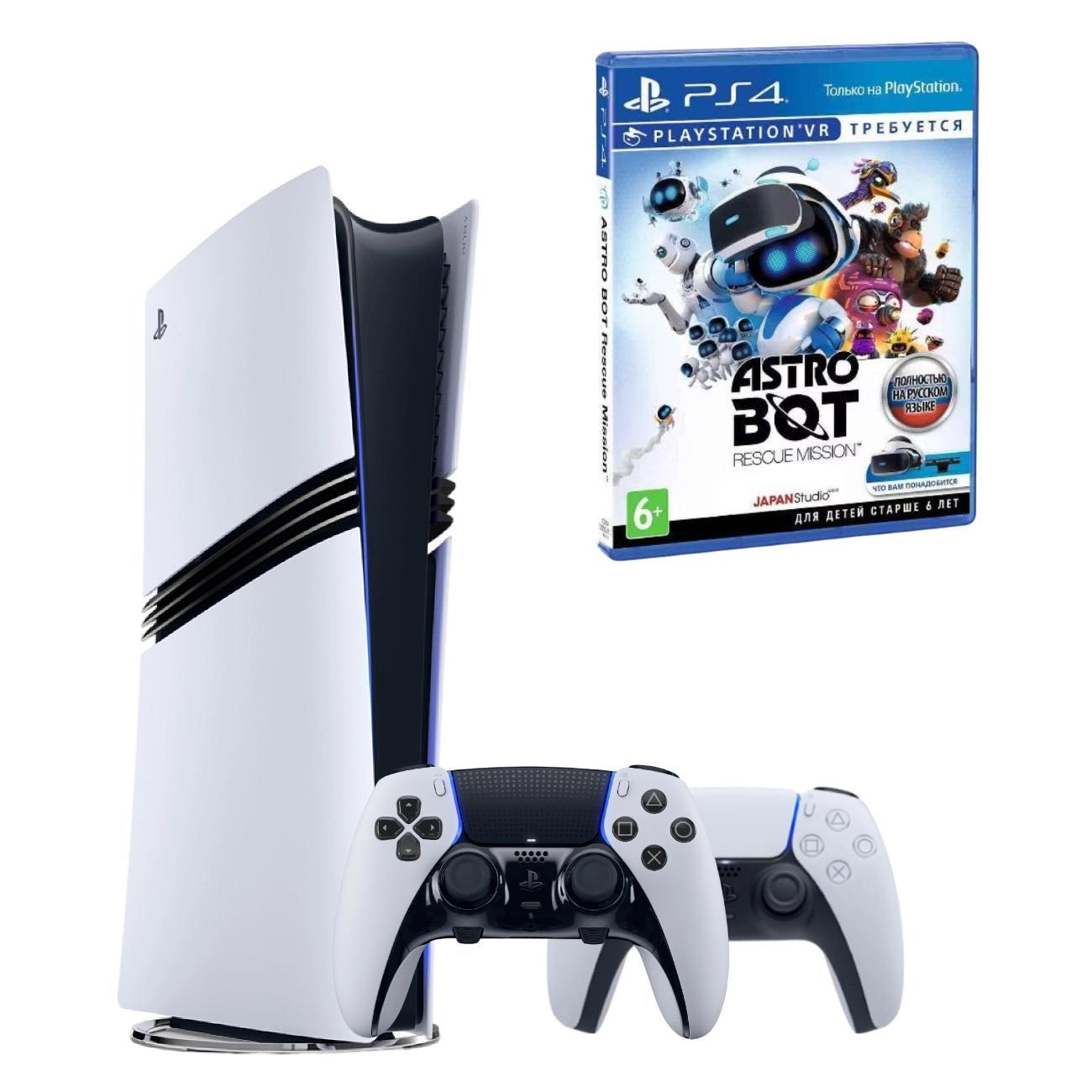 Игровая приставка Sony PS5 Prо+Astro Bot+геймпад Edge White