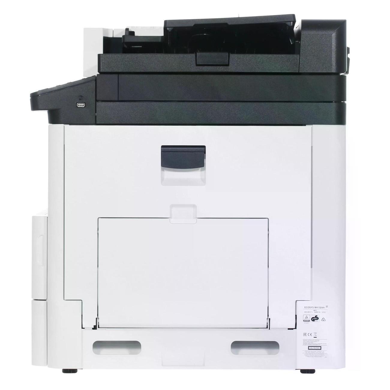 Многофункциональное устройство KYOCERA Ecosys M4132idn (1102P13NL0)