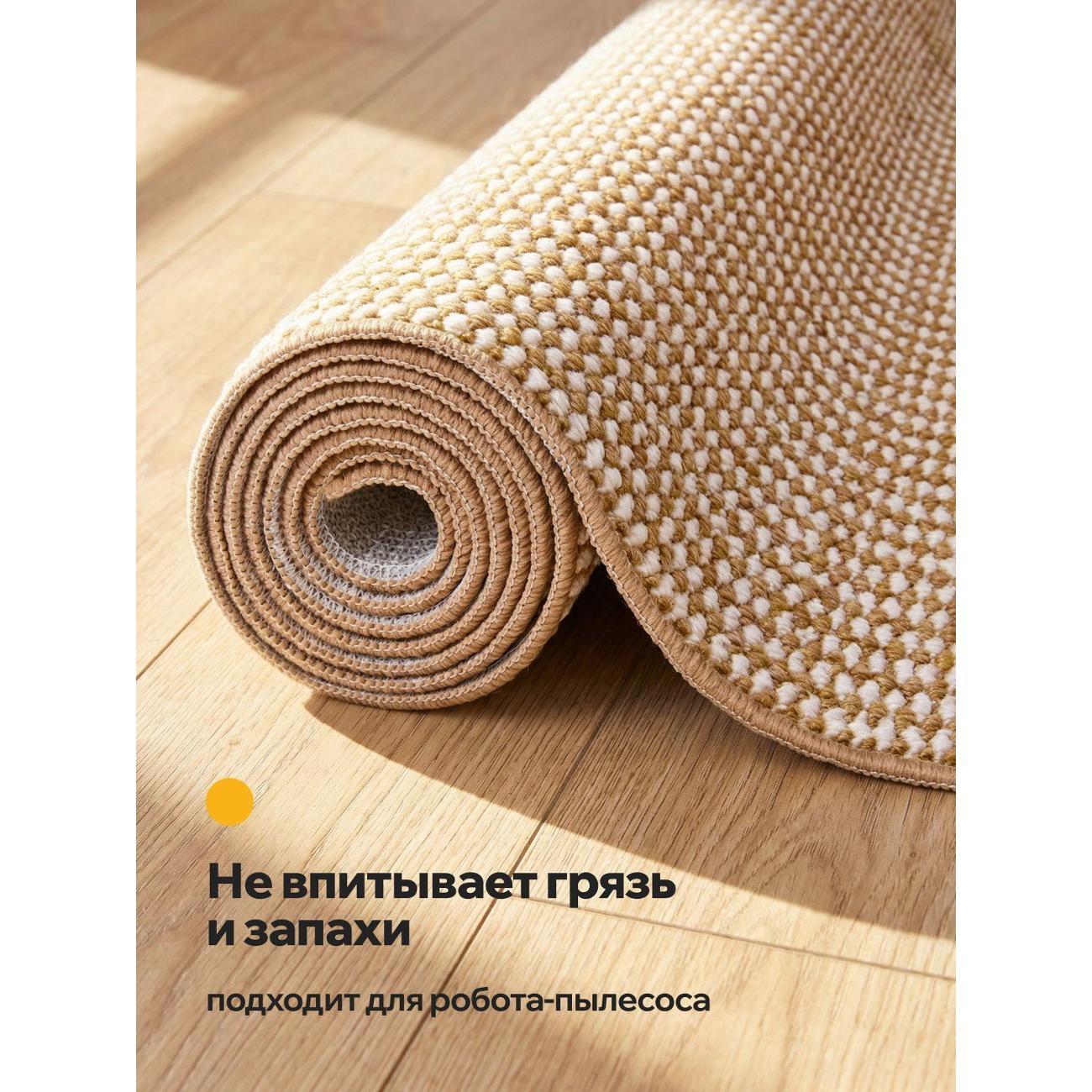 Ковер varna Jord Matta