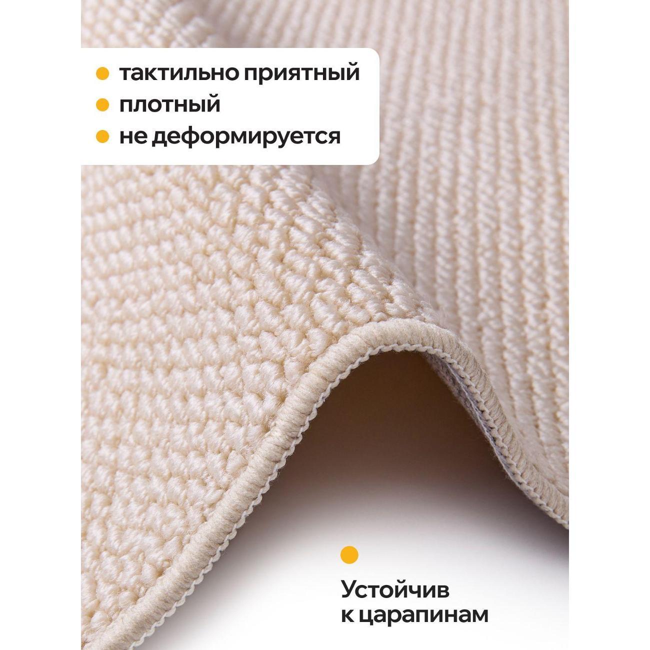 Ковер varna Nordic Matta