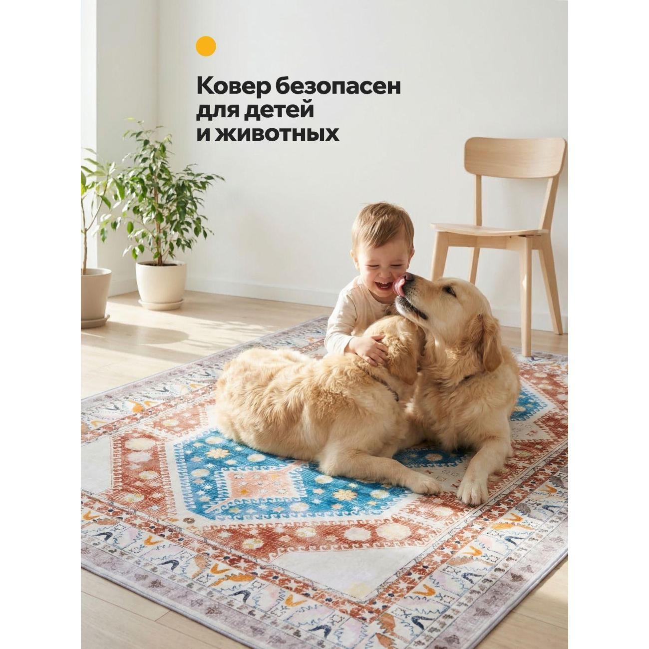 Ковер varna Klar Matta