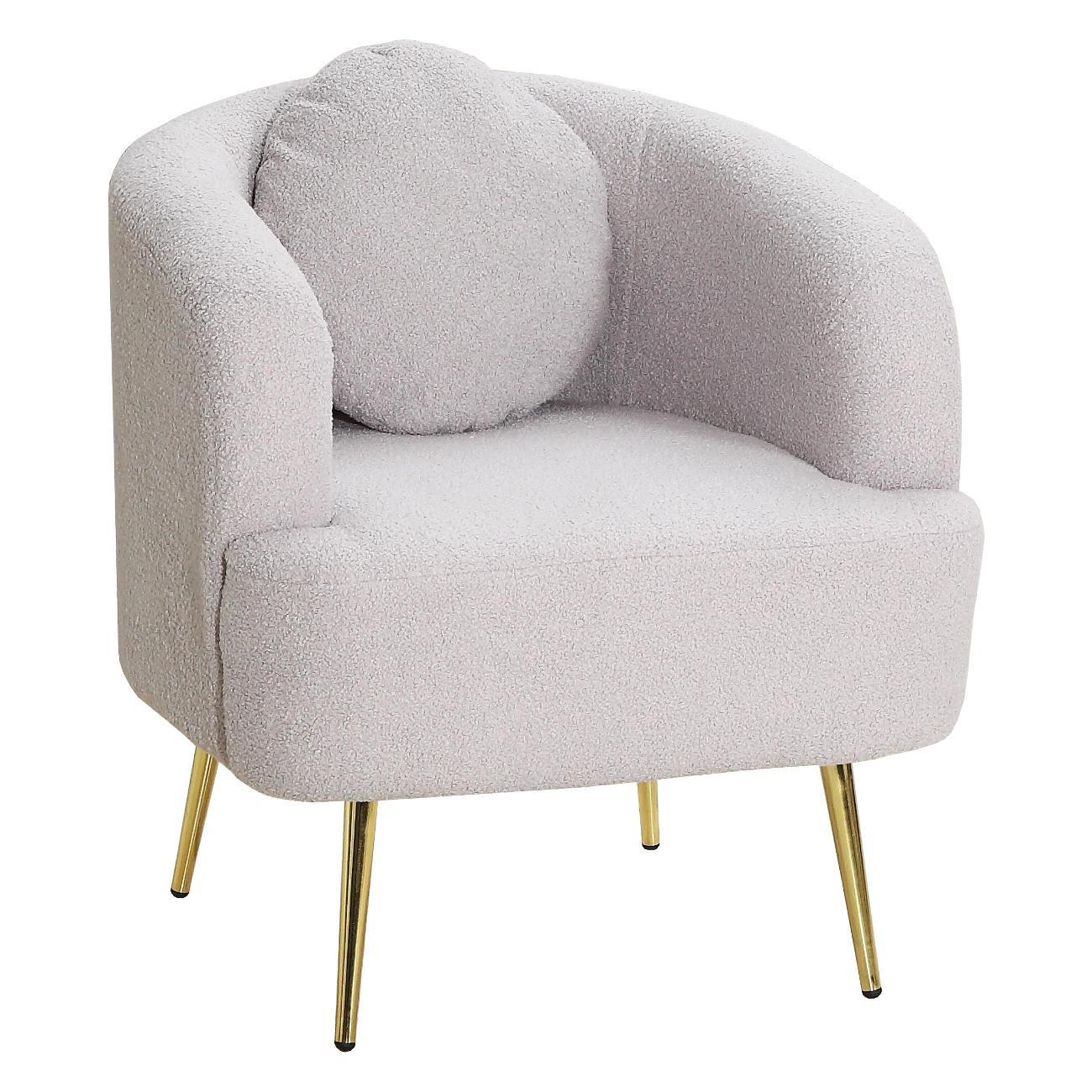 Кресло ЛЕВАДА Кресло отдыха Богема