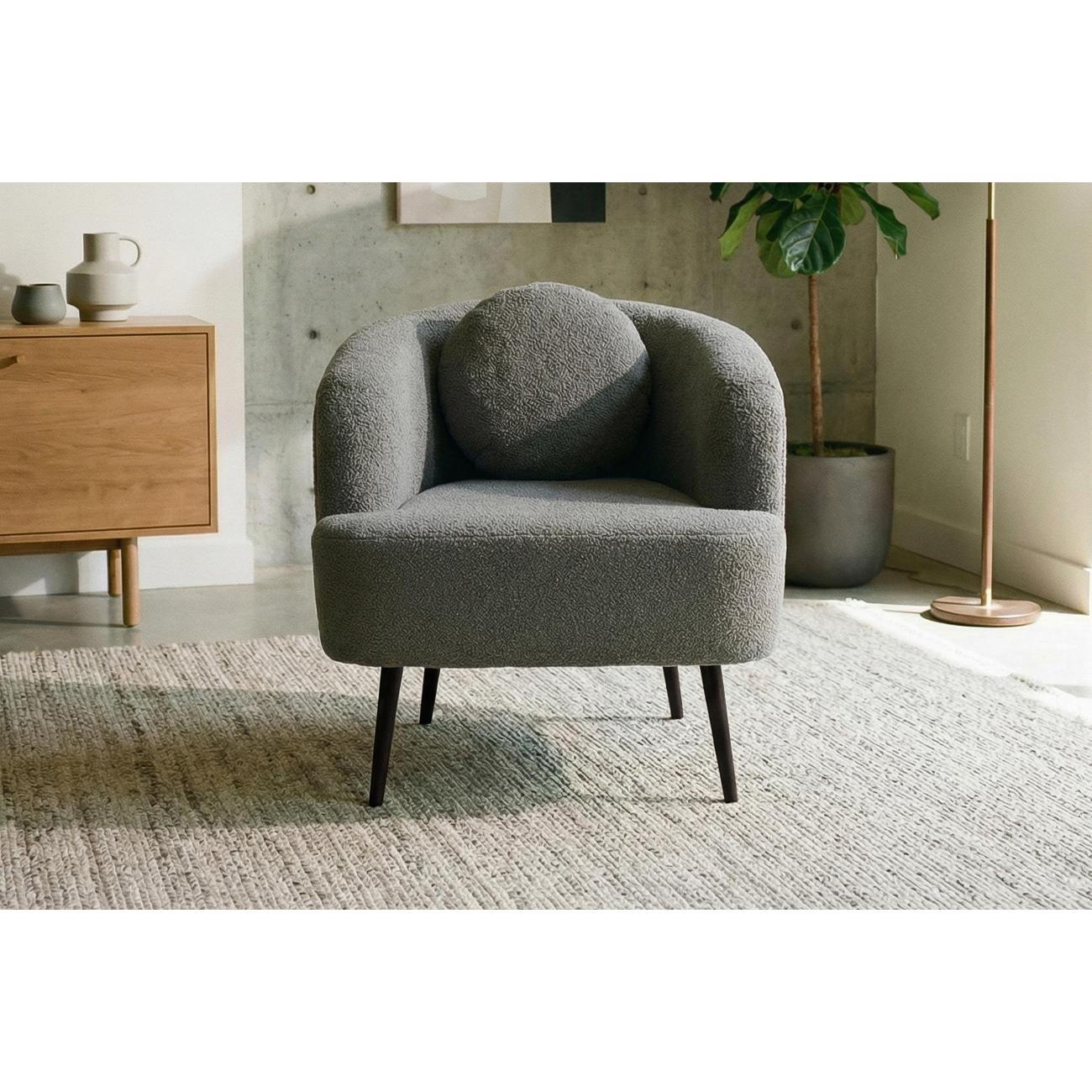 Кресло ЛЕВАДА Кресло отдыха Богема