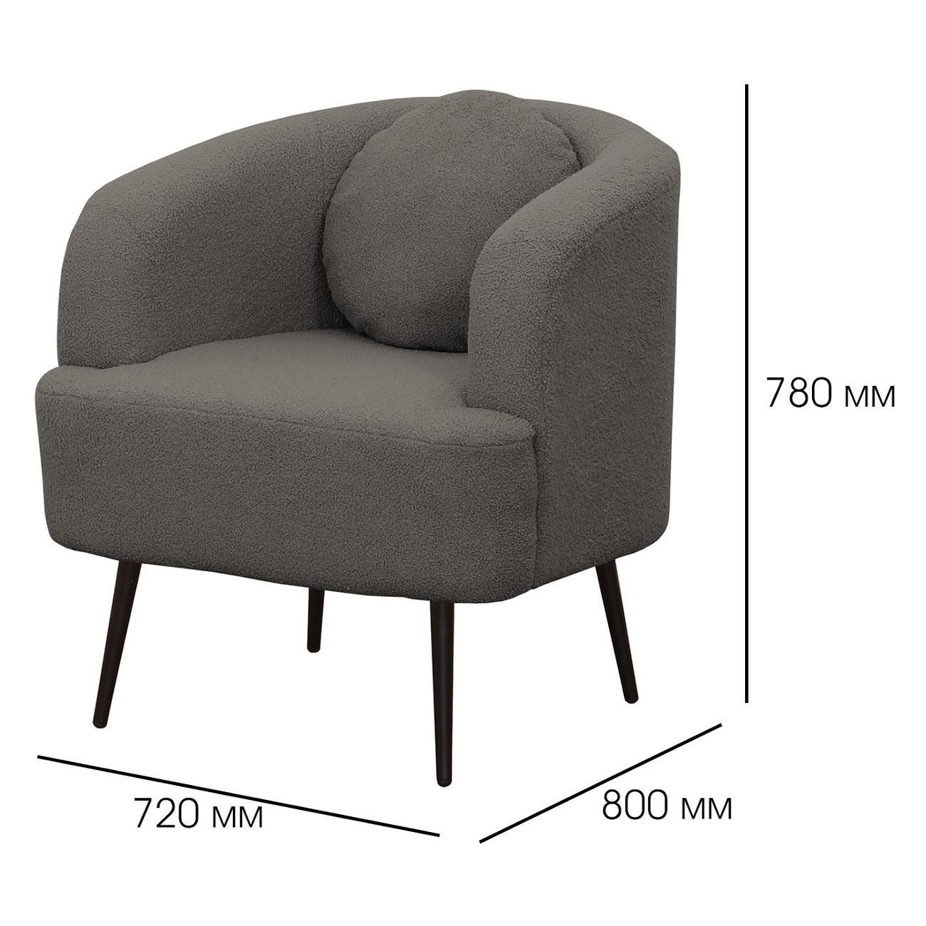 Кресло ЛЕВАДА Кресло отдыха Богема