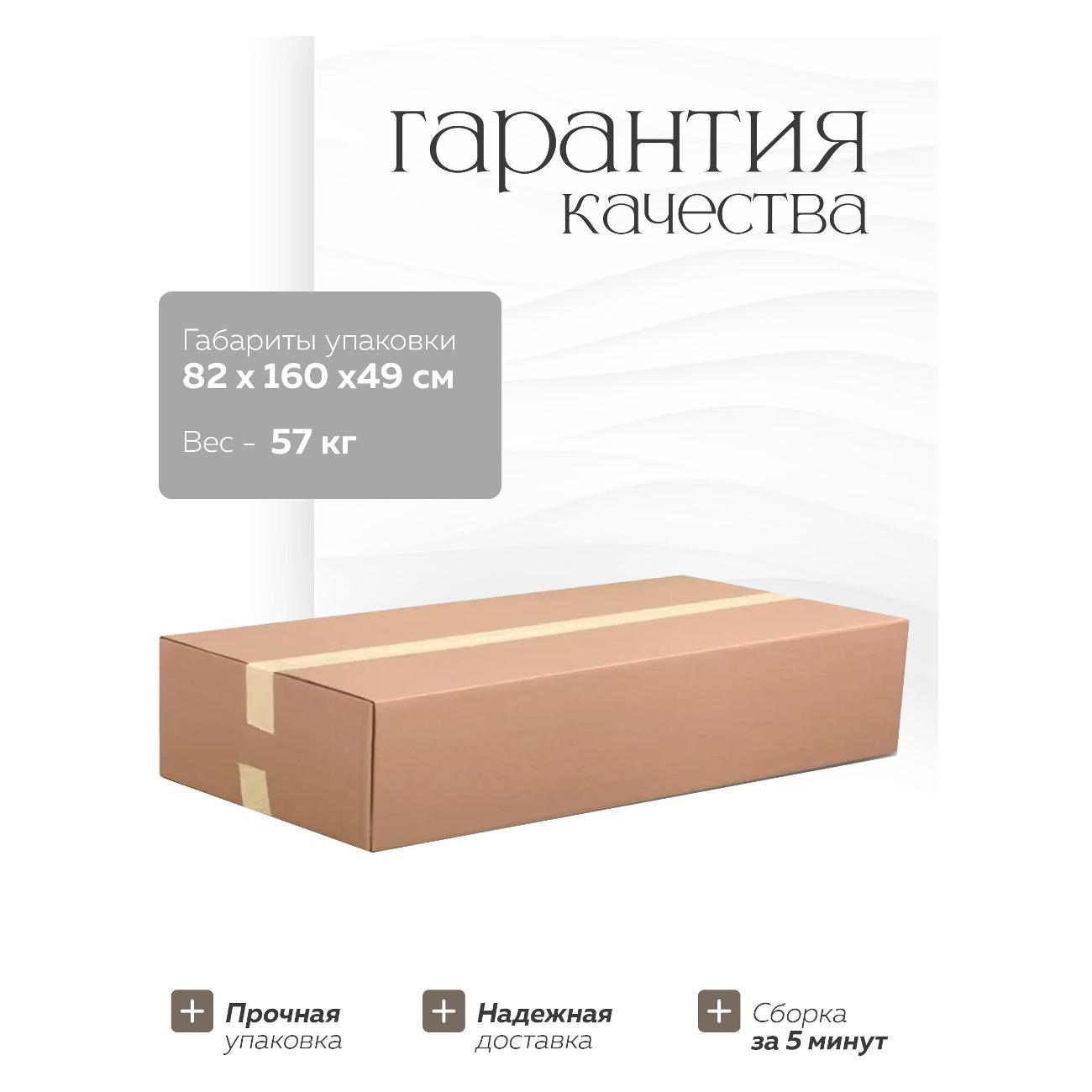 Диван ALITO ФАБРИКА МЕБЕЛИ Твикс