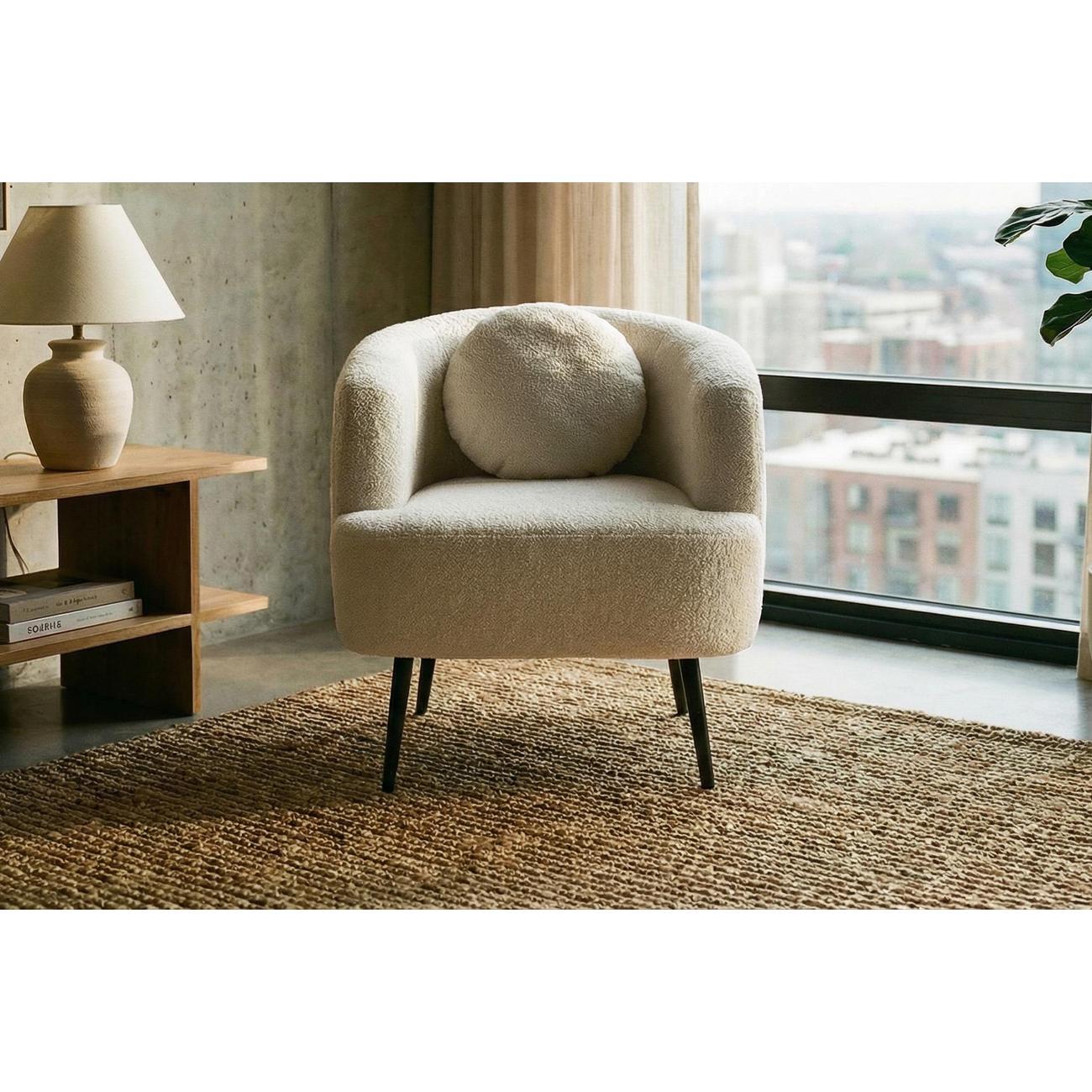 Кресло ЛЕВАДА Кресло отдыха Богема