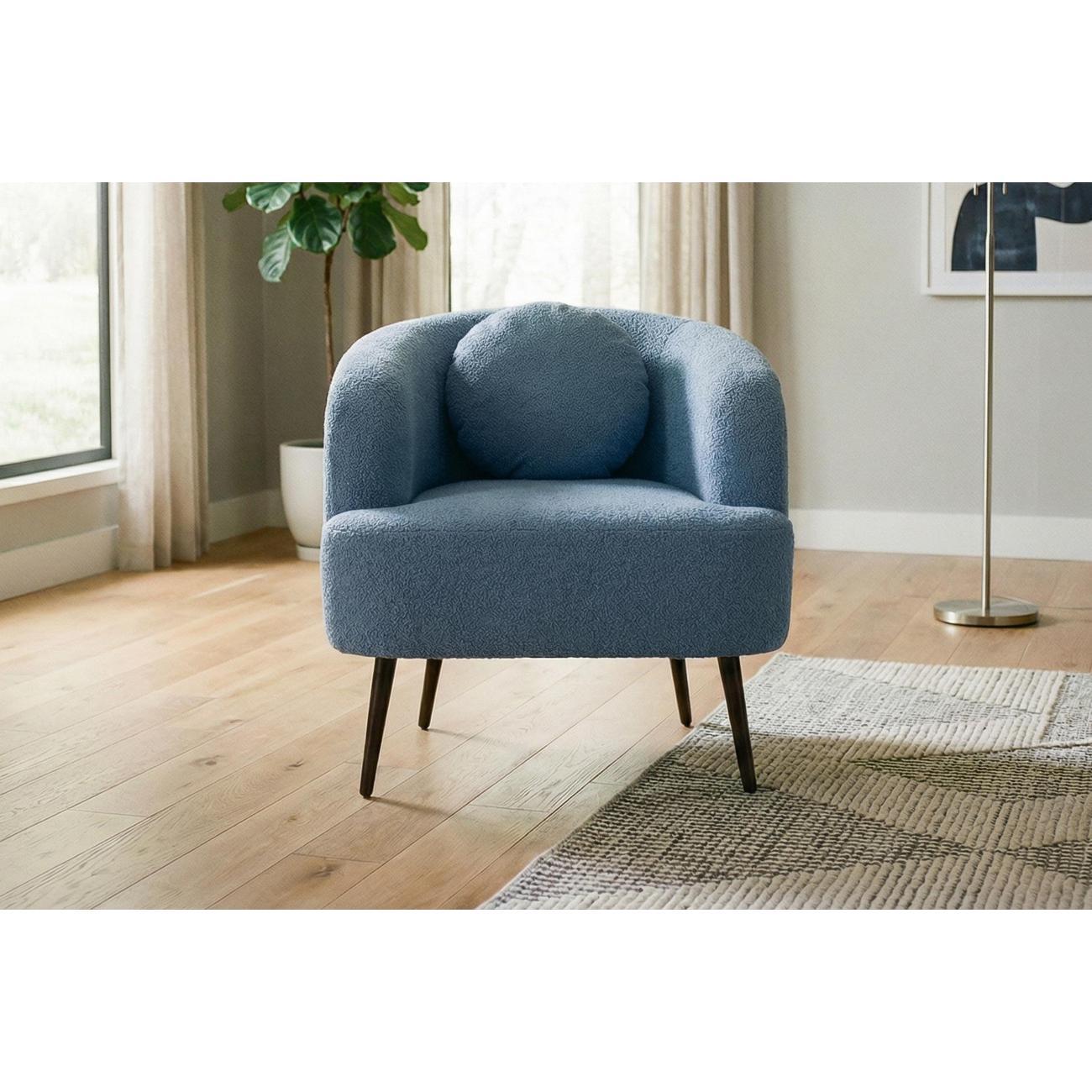 Кресло ЛЕВАДА Кресло отдыха Богема