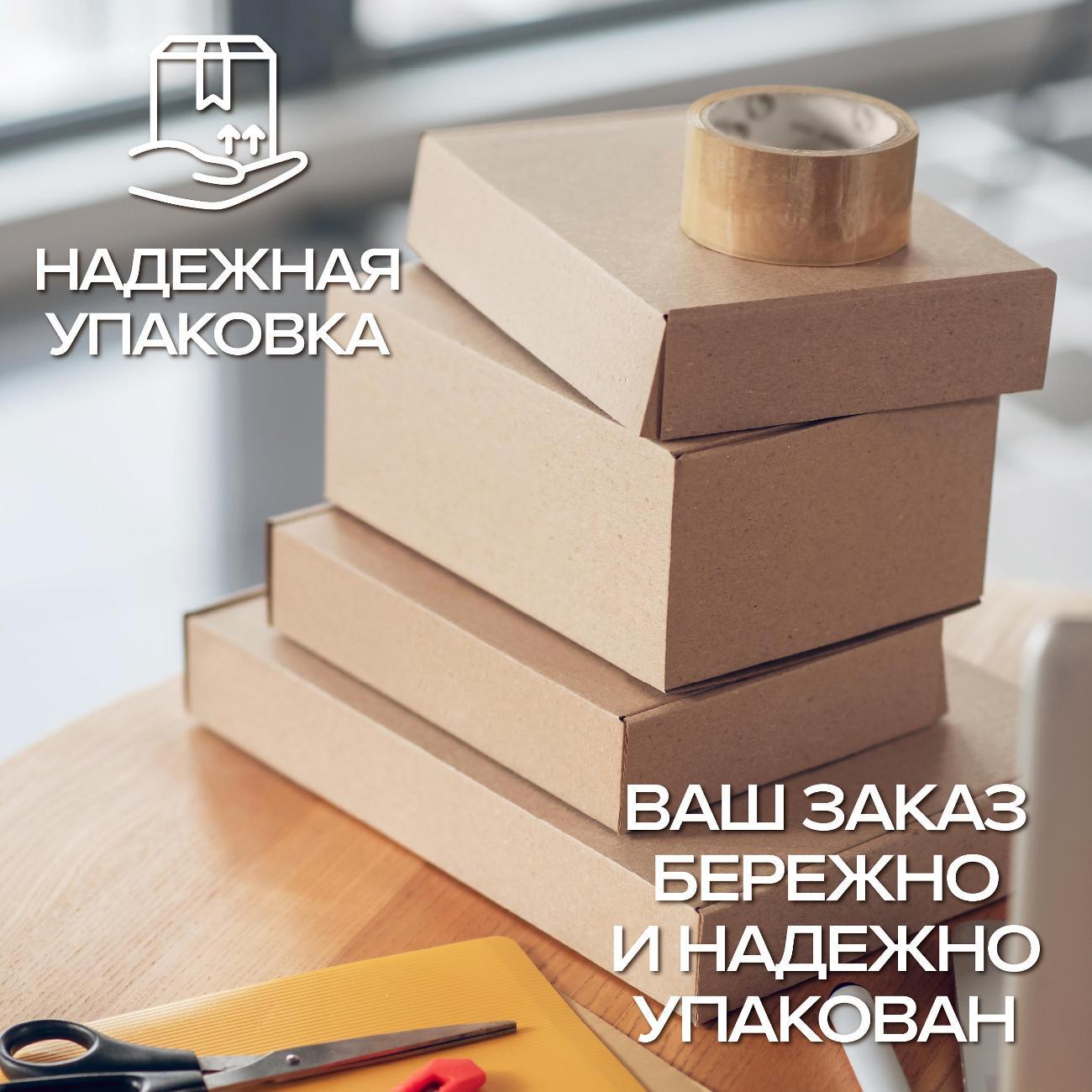 Тарелка F&D Набор тарелок 19 см 6 шт.