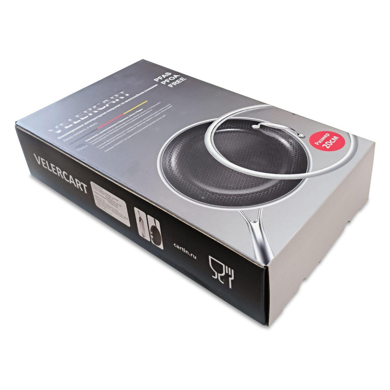 Сковорода VELERCART Сковорода из нержавеющей стали с антипригарным покрытием VELERCART T-Type, диаметр 20 см, с крышкой