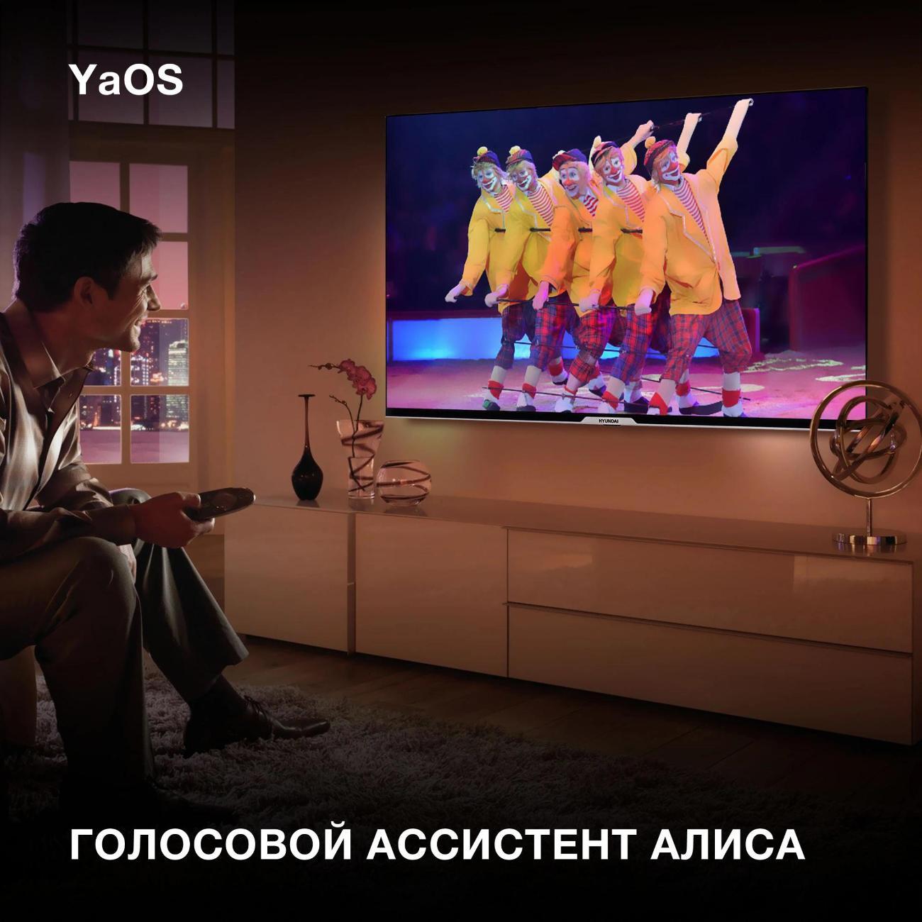 Телевизор Hyundai H-LED50BU7003