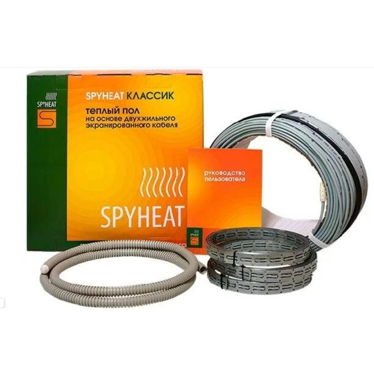 Теплый пол SPYHEAT SHD-20-1500