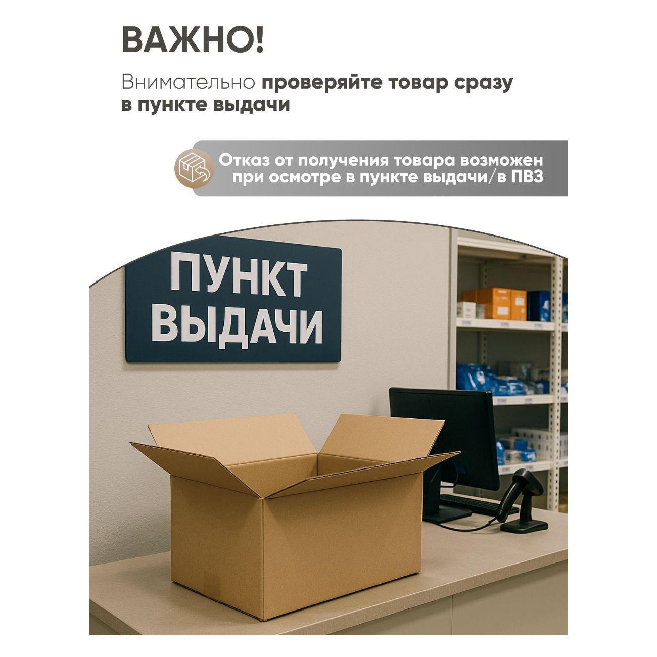 Стул обеденный Stool Group Джиннет NEW