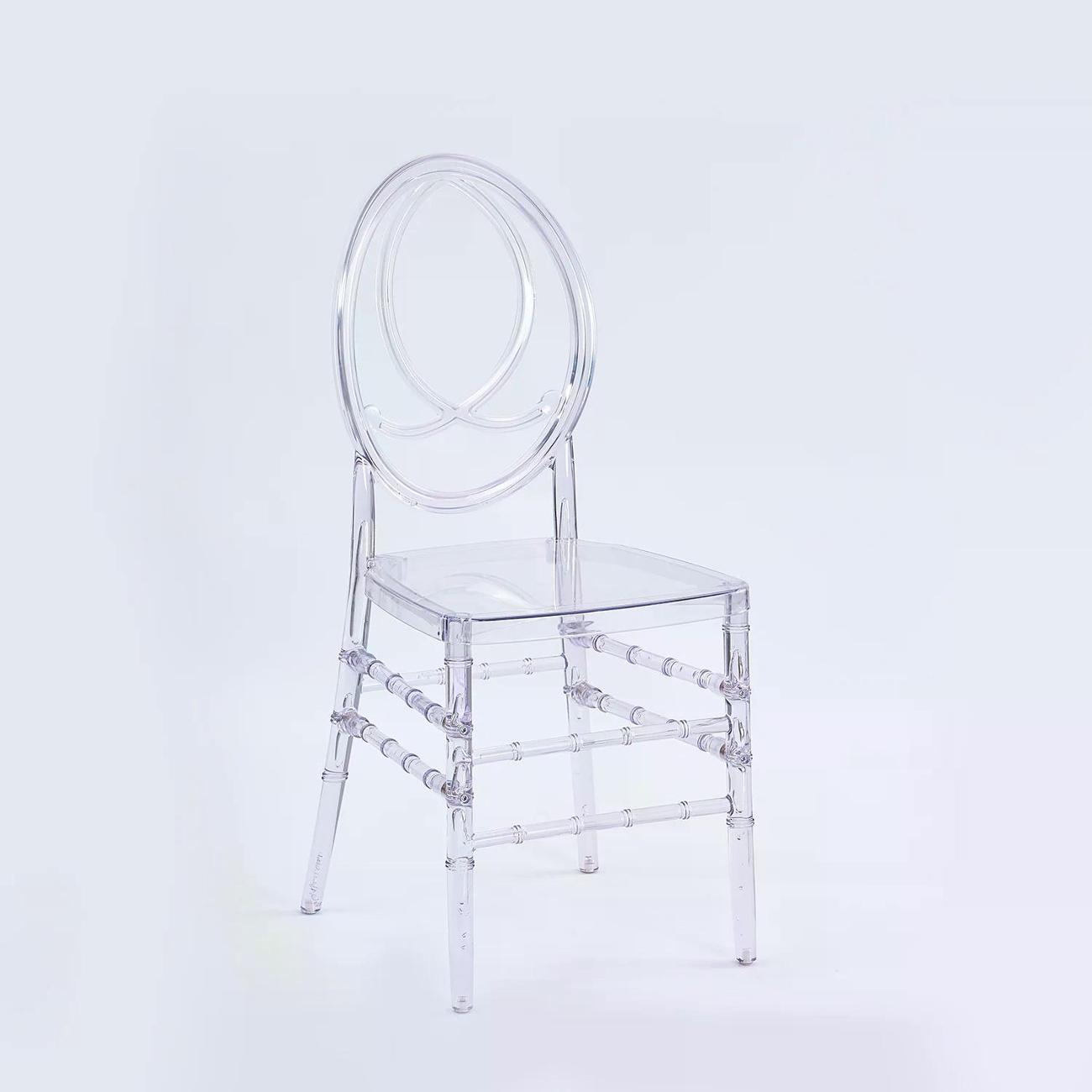 Стул обеденный Amira Infinity