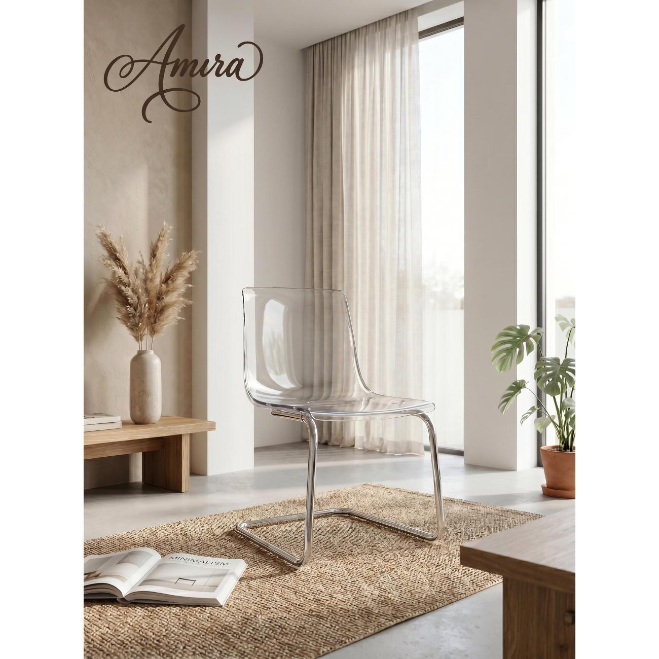 Стул обеденный Amira Clarity