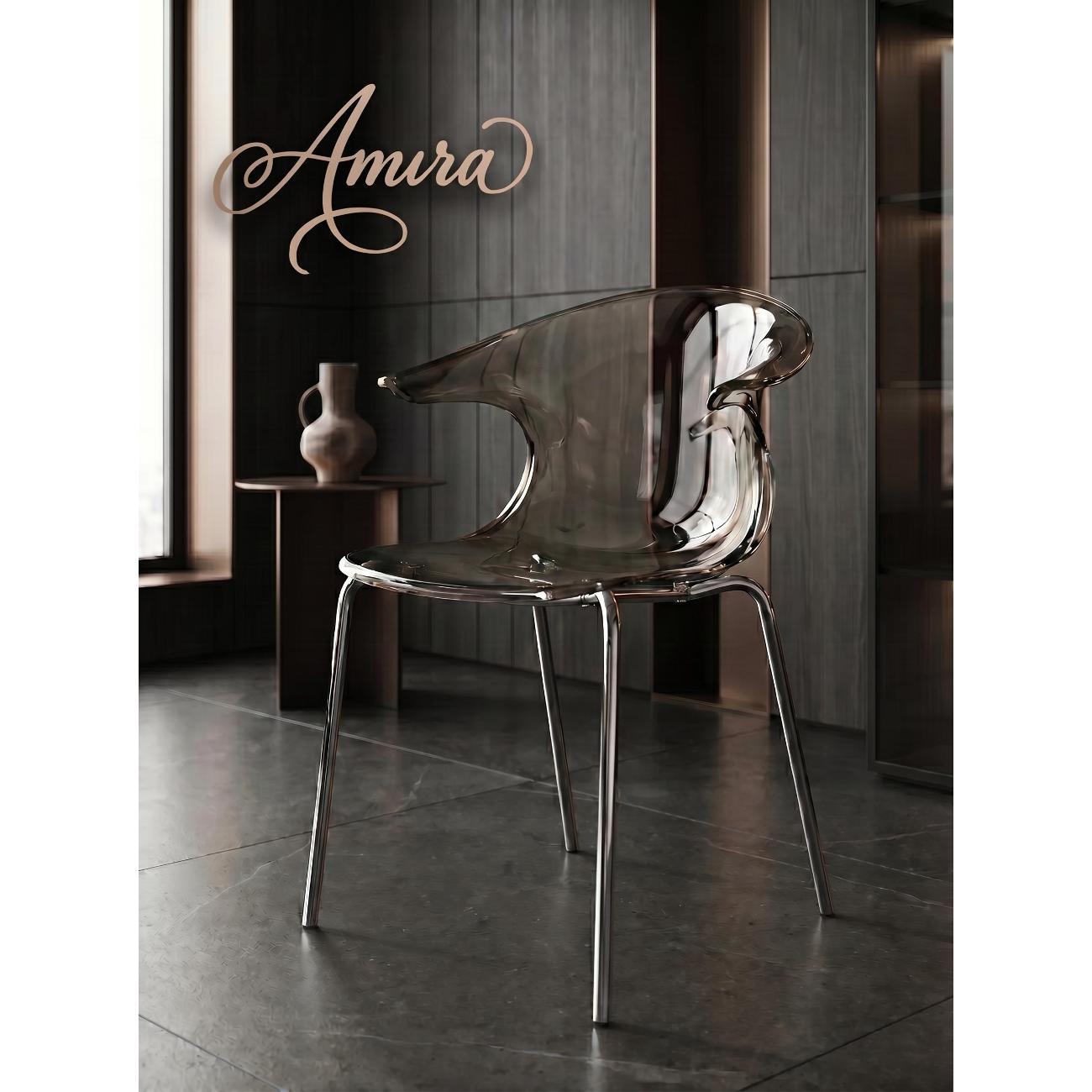 Стул обеденный Amira Aurora фото