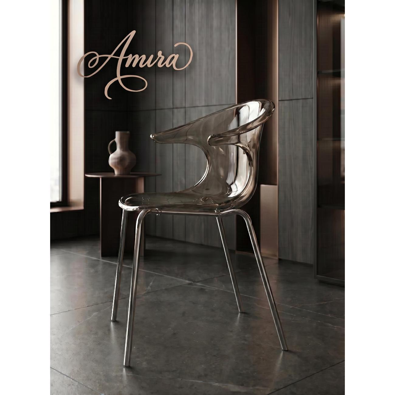 Стул обеденный Amira Aurora
