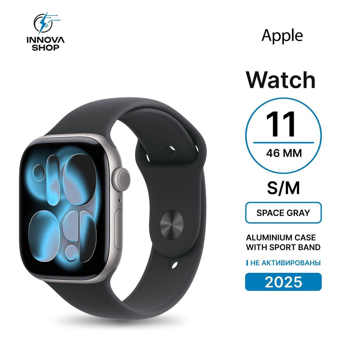 Смарт-часы Apple Watch Series 11 (2025), 46mm Aluminium Case with Sport Band Space Gray/Anchor Blue S/M