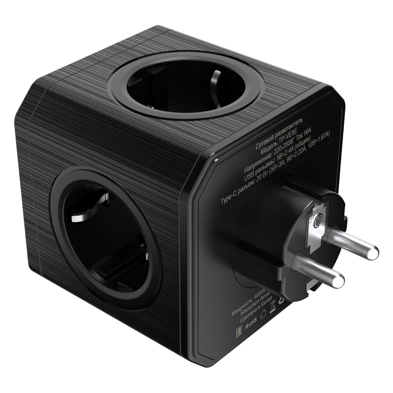 Тройник и переходник электрический AGNI TP-VE5E-black