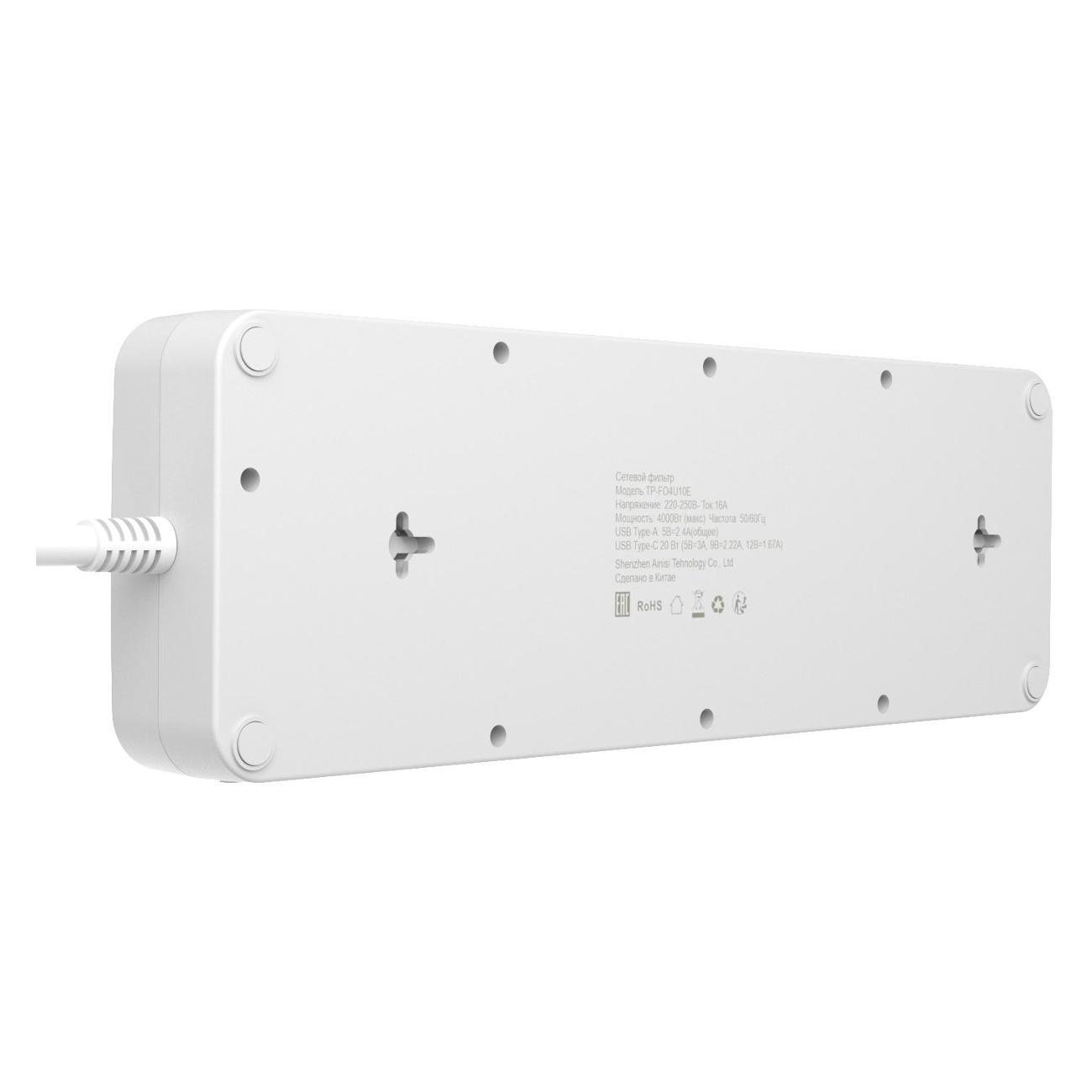 Сетевой фильтр AGNI TP-FO4U10E-С-2m-white