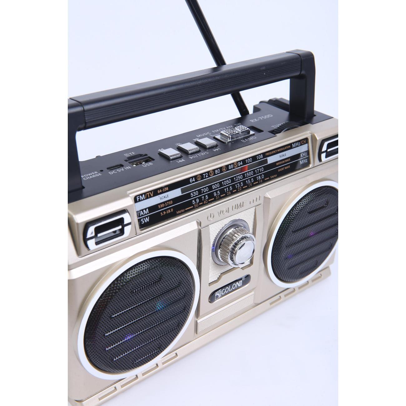 Радиоприемник BENEF BF 22