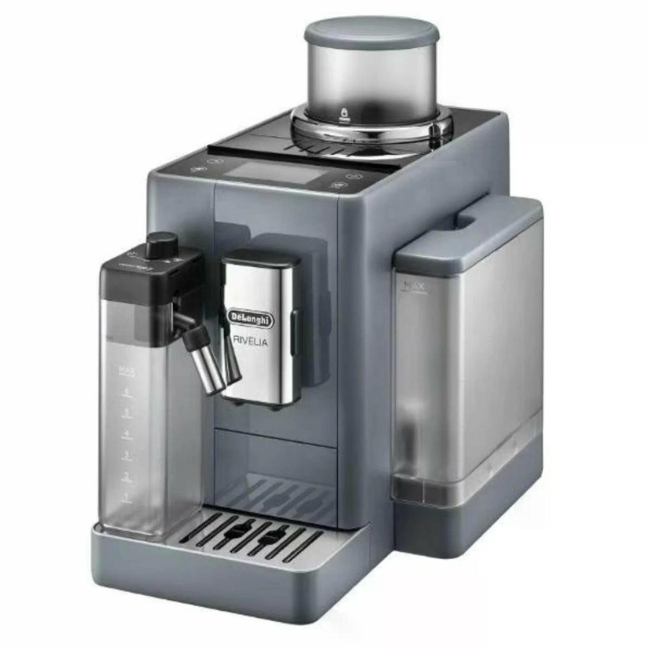 Кофемашина автоматическая DeLonghi EXAM440.55.G