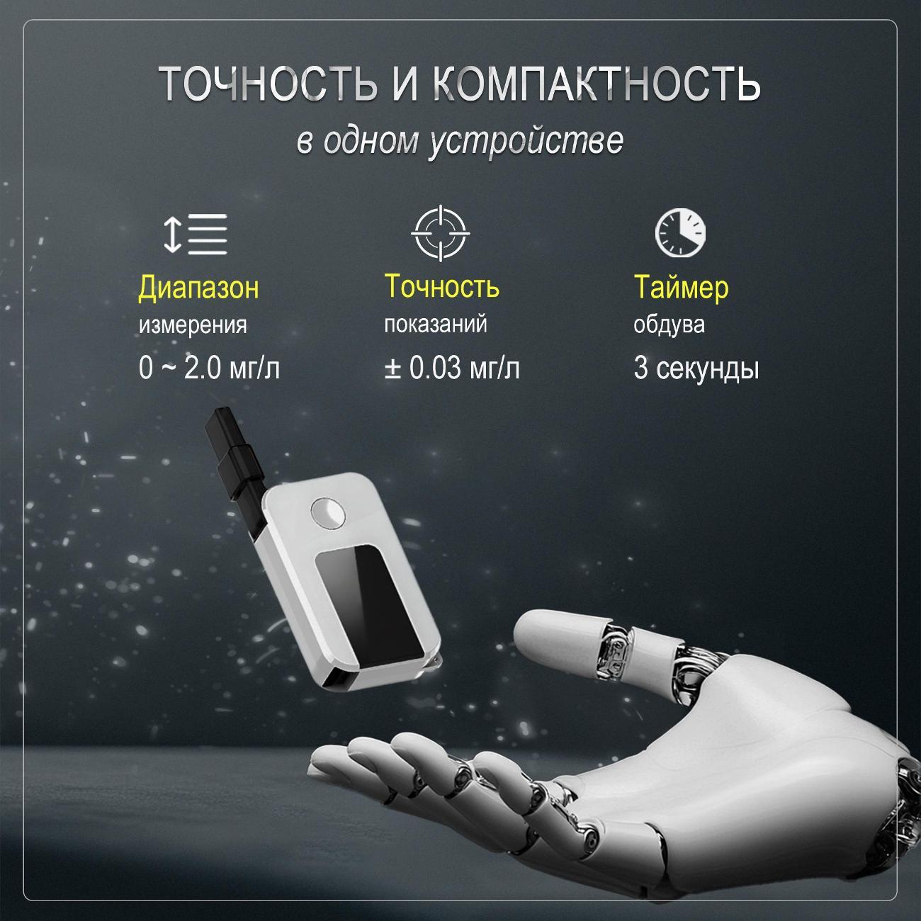 Алкотестер ASENS K1