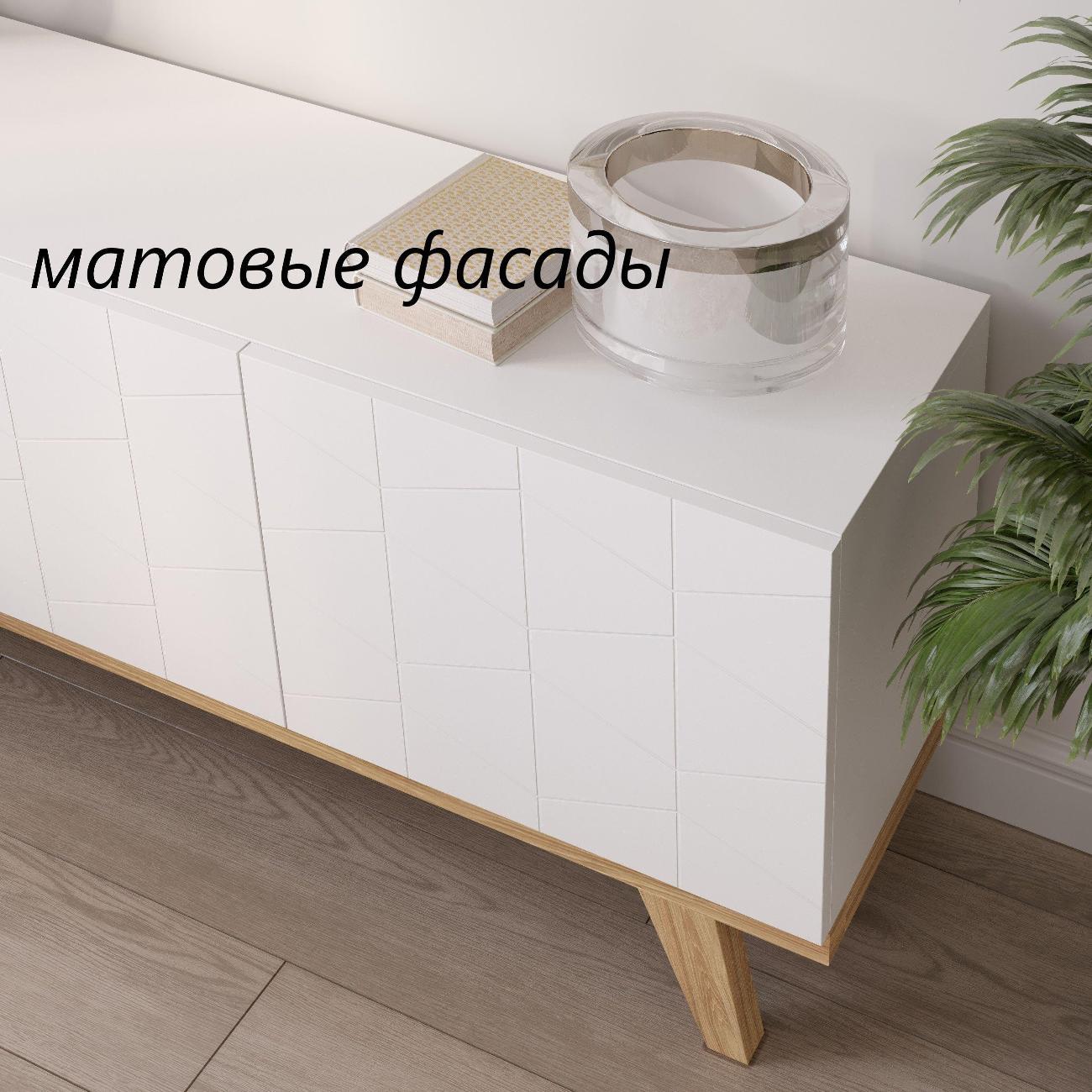 Тумба BORDO мебель Raenyra