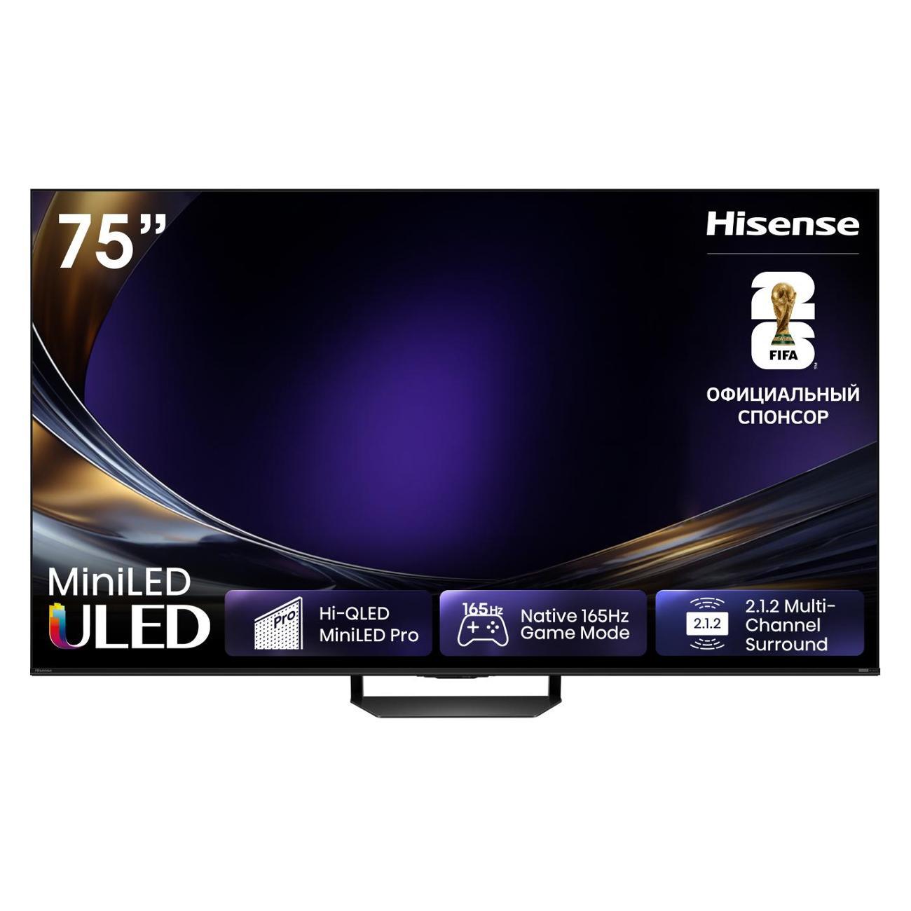 Телевизор Hisense 75U7S PRO фото