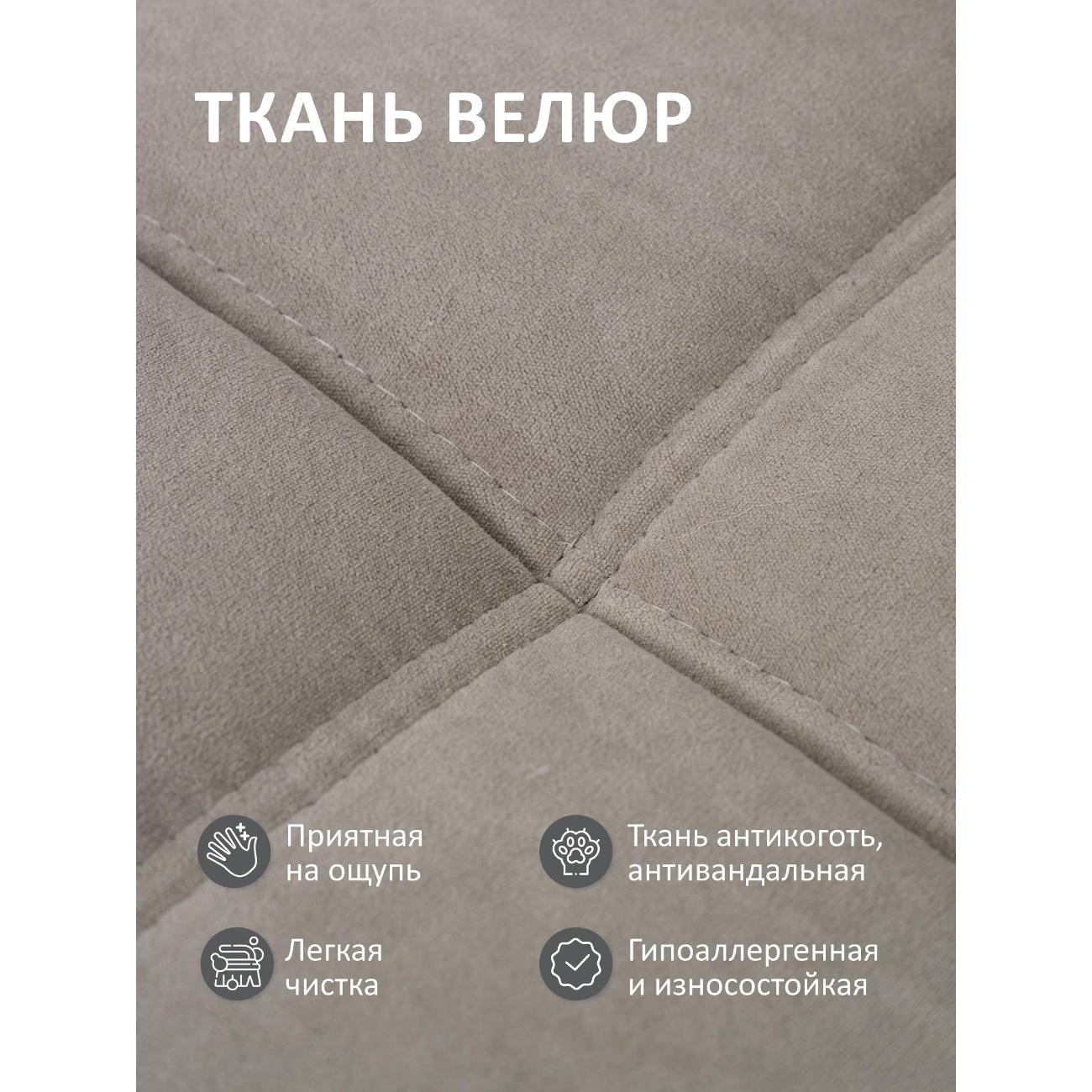 Кресло-кровать Ромак 65х185 мокко М/5382