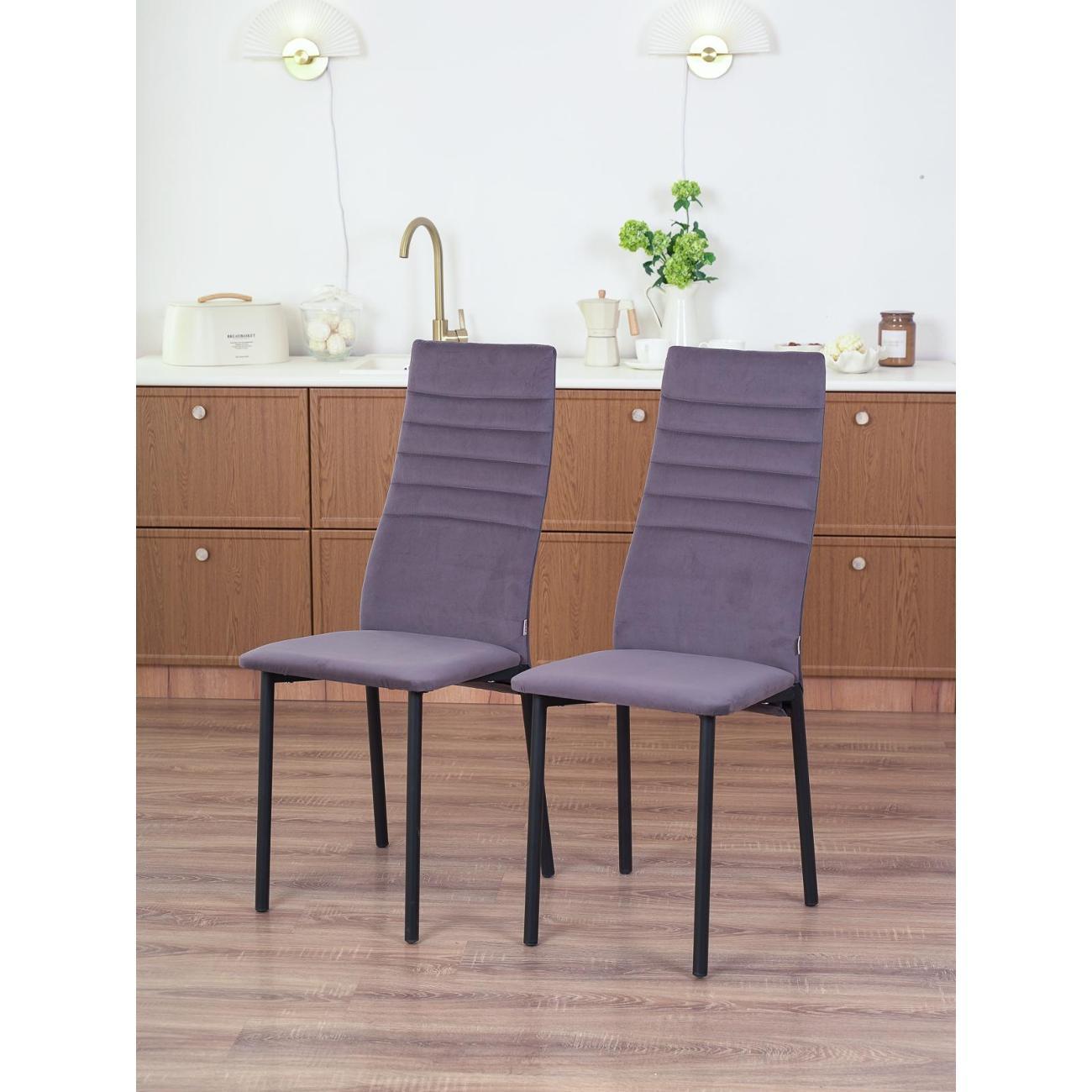 Стул обеденный Frenesie Леон Велюр Графит 2в1