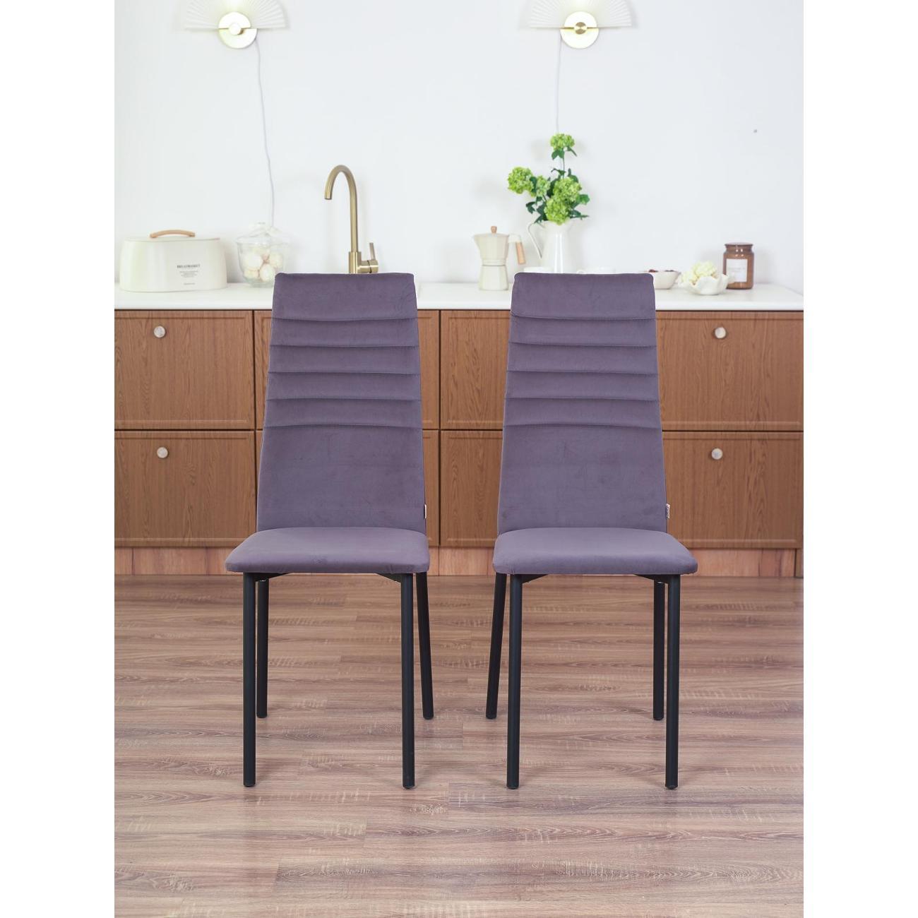 Стул обеденный Frenesie Леон Велюр Графит 2в1