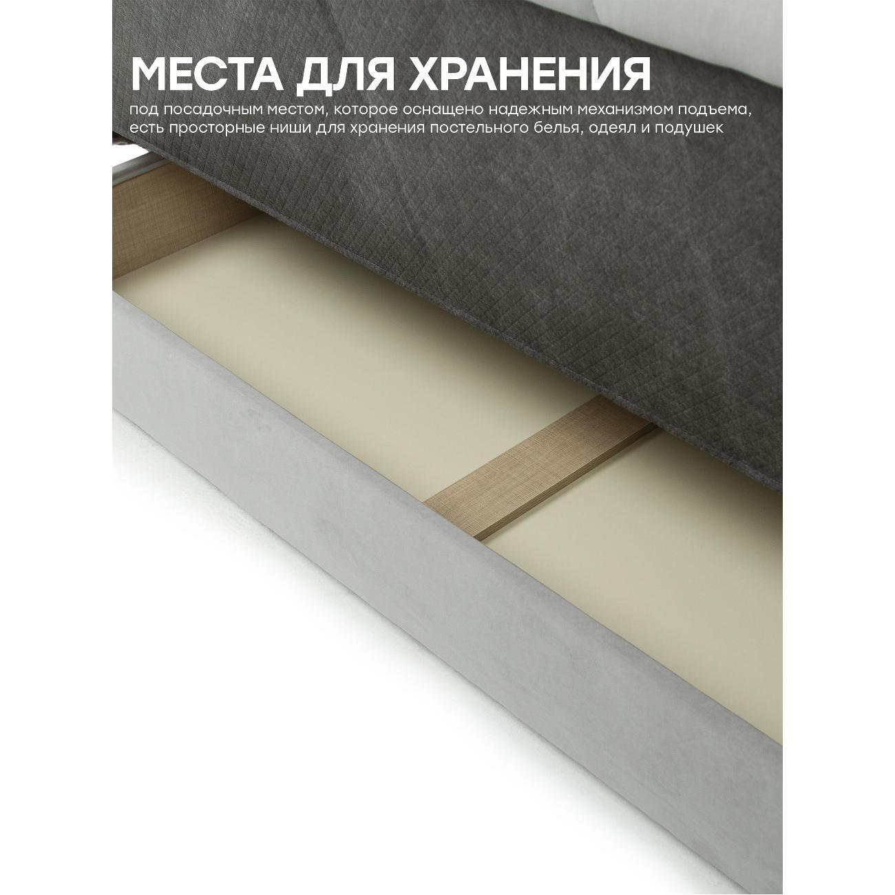 Диван Avrora-mebel венера