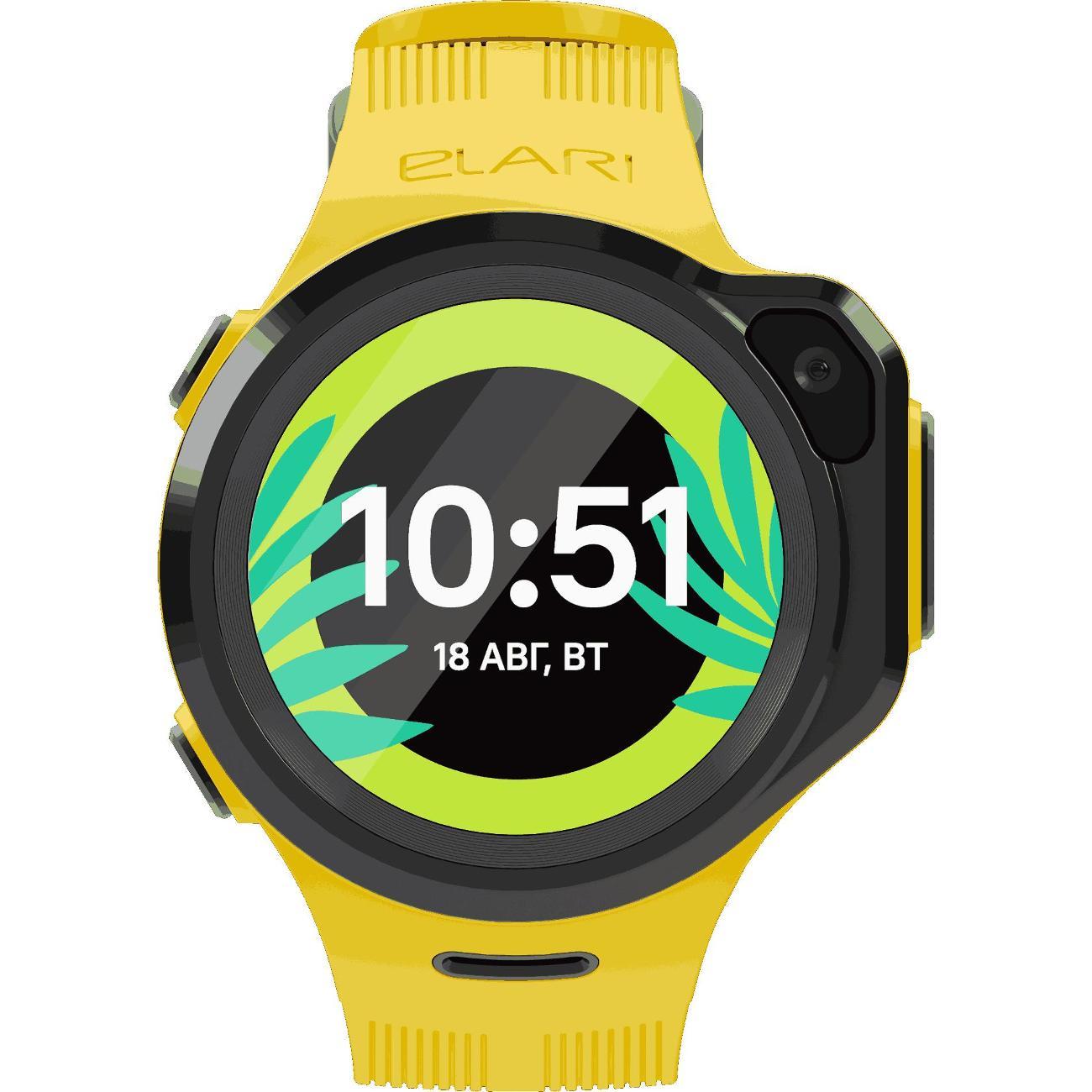 Часы с GPS трекером Elari 4GR M желтые, 4G + сим-карта Билайн