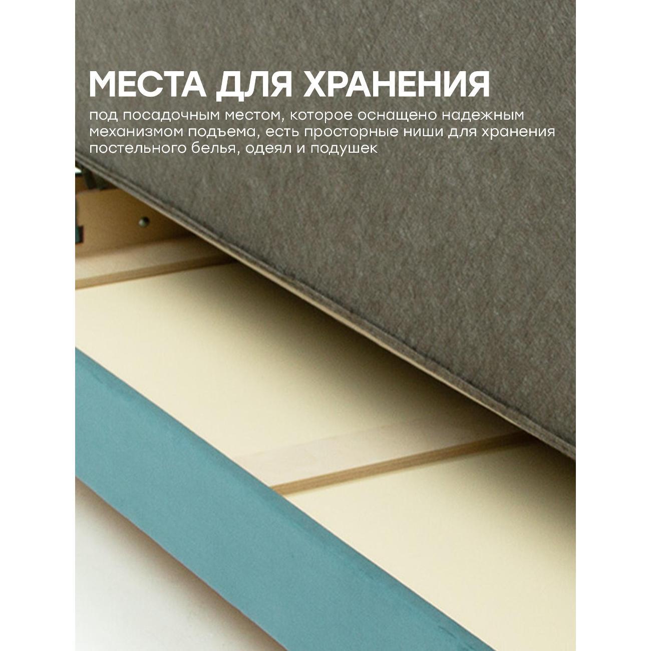 Диван Avrora-mebel Диван Лаунж