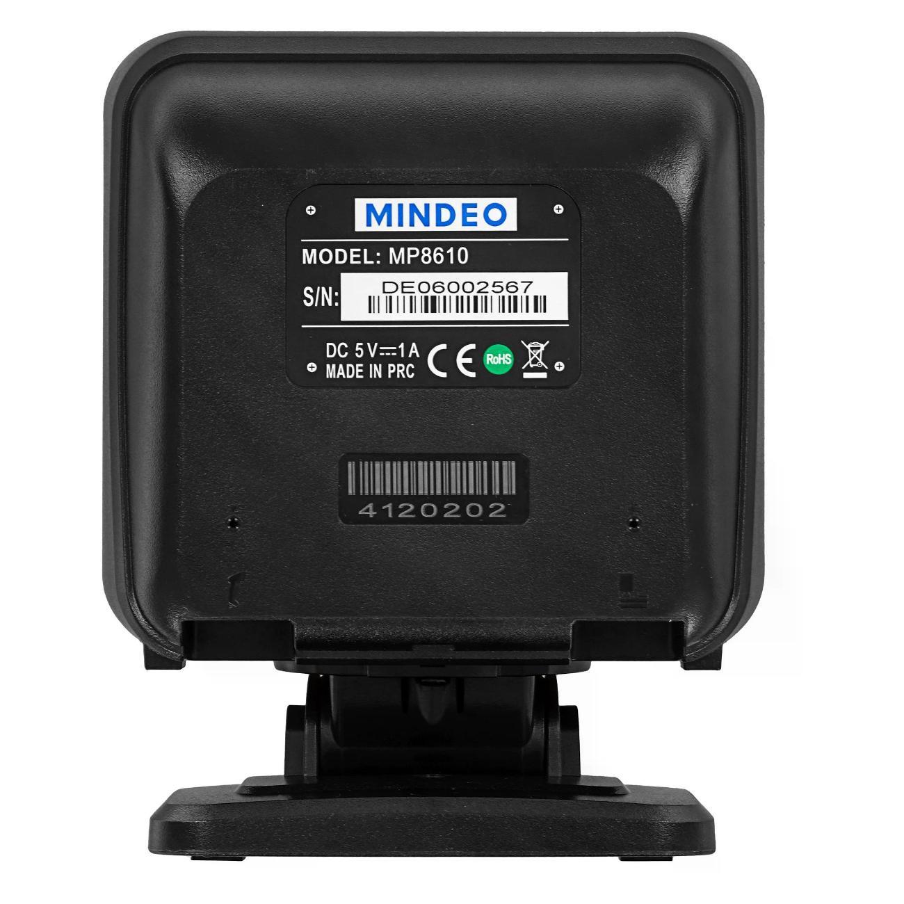 Сканер штрих-кода MINDEO MP8610_USB