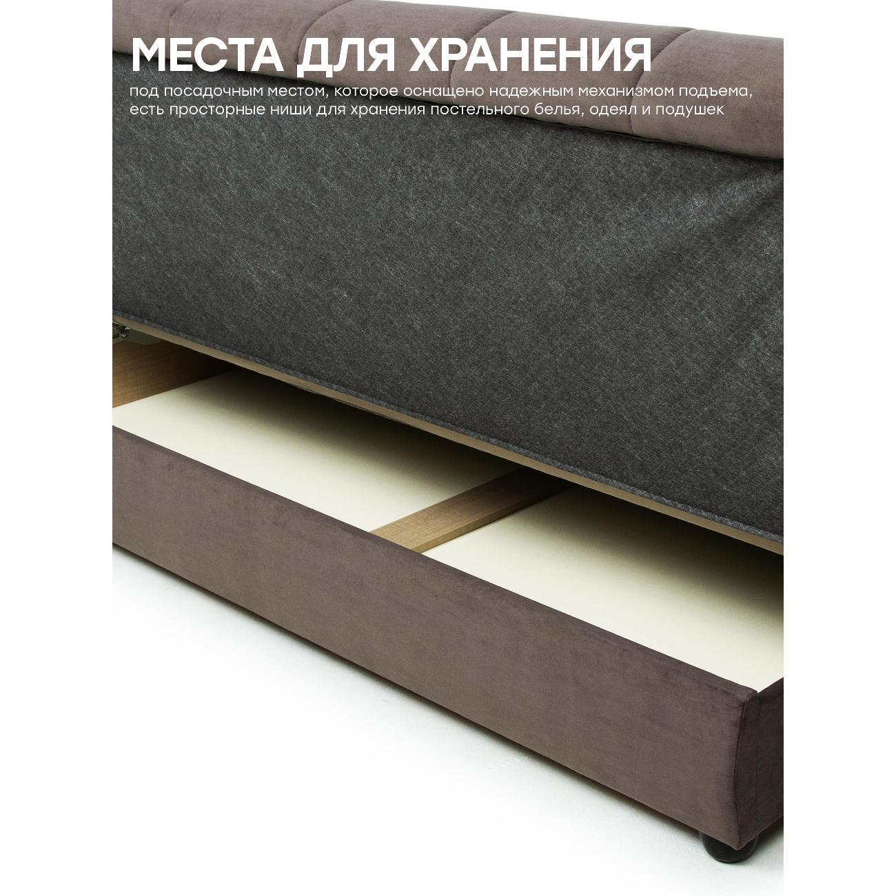 Диван Avrora-mebel венера