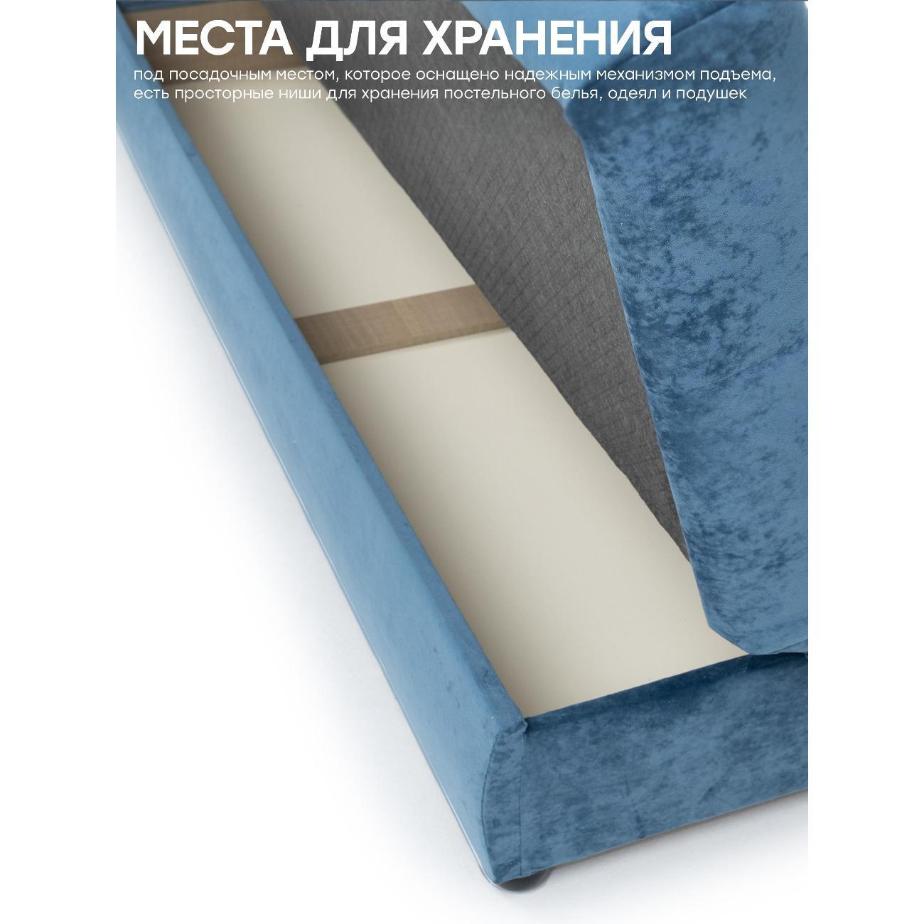 Диван Avrora-mebel венера