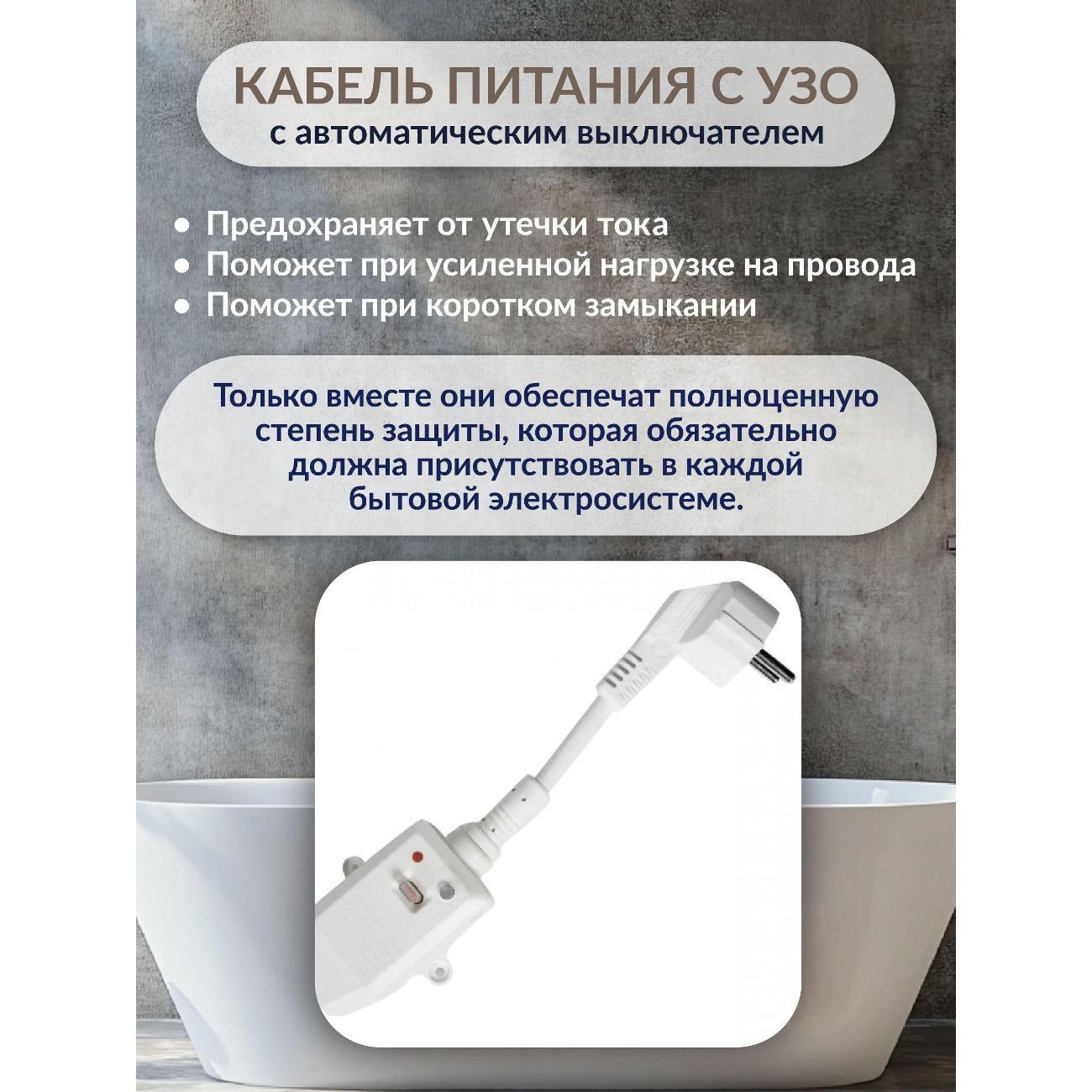 Водонагреватель накопительный Haier ES100V-F6 INOX