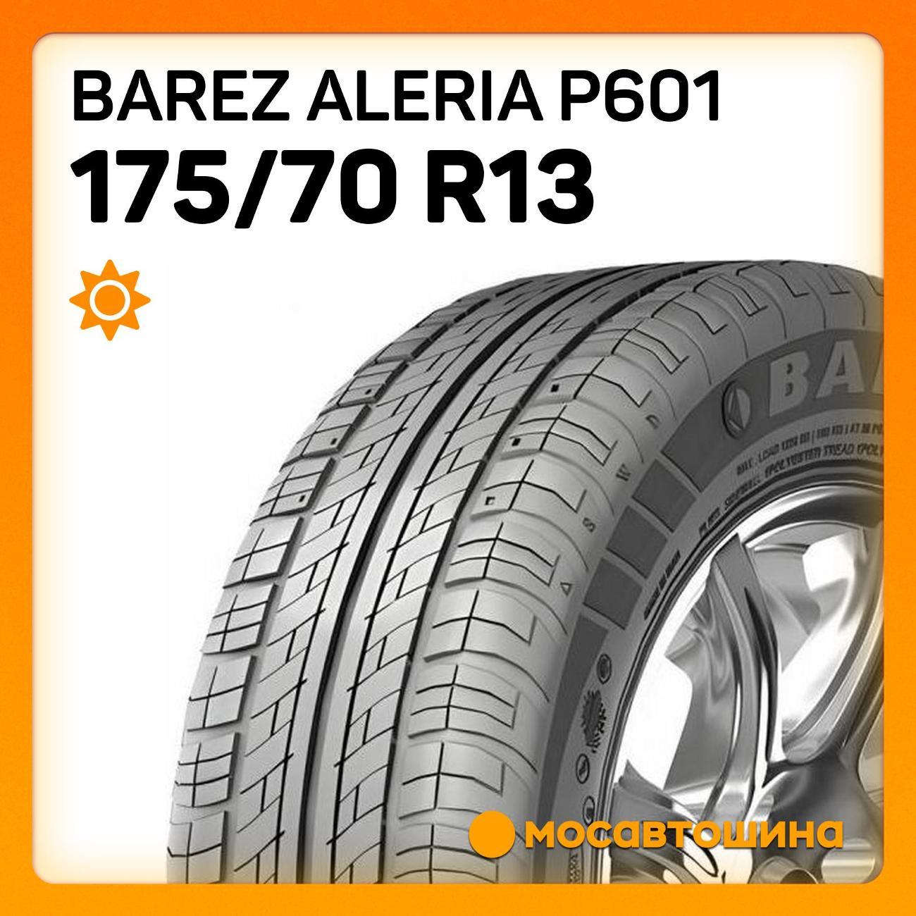 Шина автомобильная Barez Aleria P601